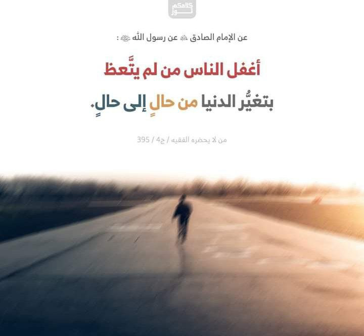 اضغط على الصورة لعرض أكبر.&nbsp;

الإسم:	photo_2023-05-27_11-51-24.jpg&nbsp;
مشاهدات:	240&nbsp;
الحجم:	51.1 كيلوبايت&nbsp;
الهوية:	976571