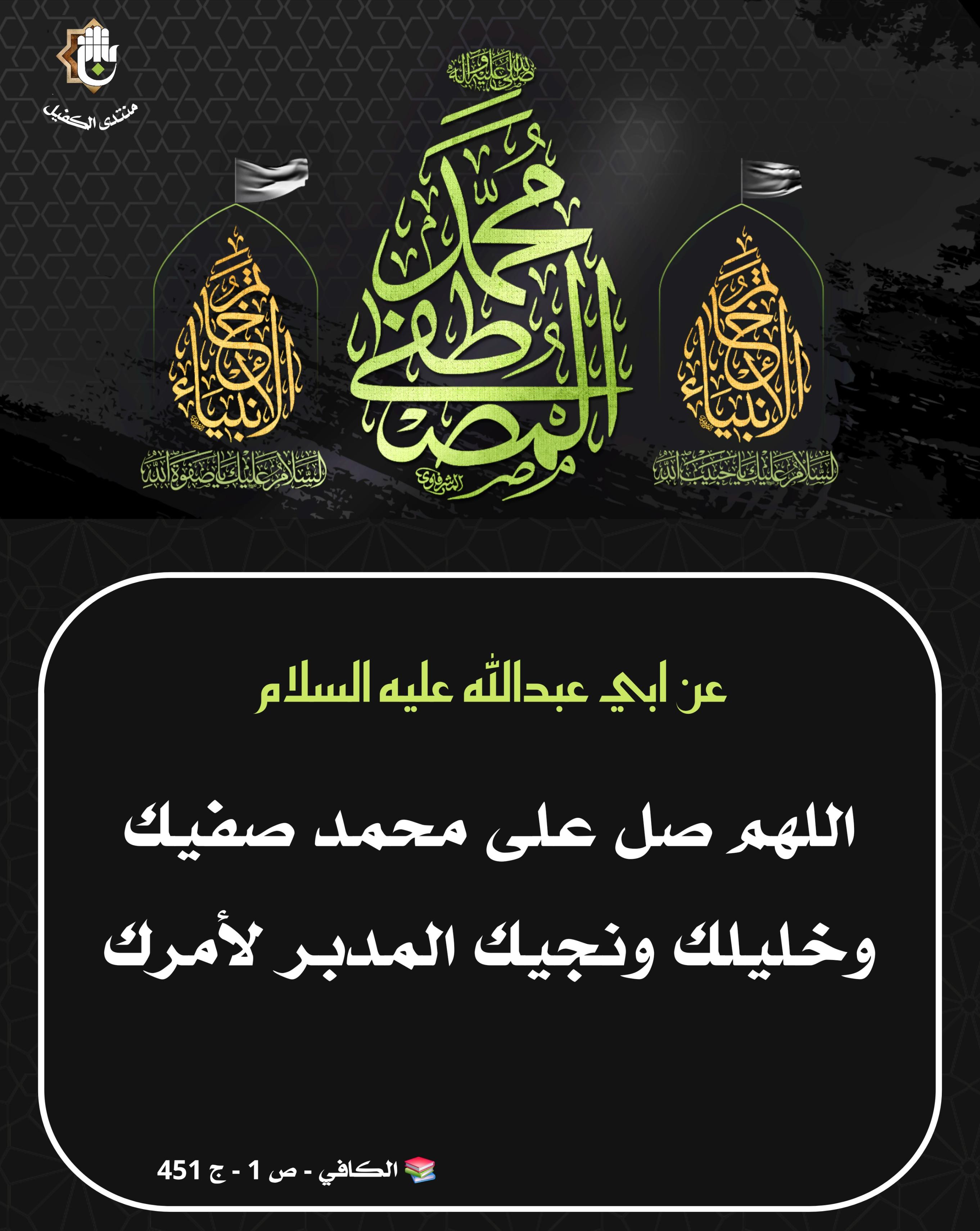 اضغط على الصورة لعرض أكبر.&nbsp;

الإسم:	&nbsp;
مشاهدات:	0&nbsp;
الحجم:	558.5 كيلوبايت&nbsp;
الهوية:	1049403