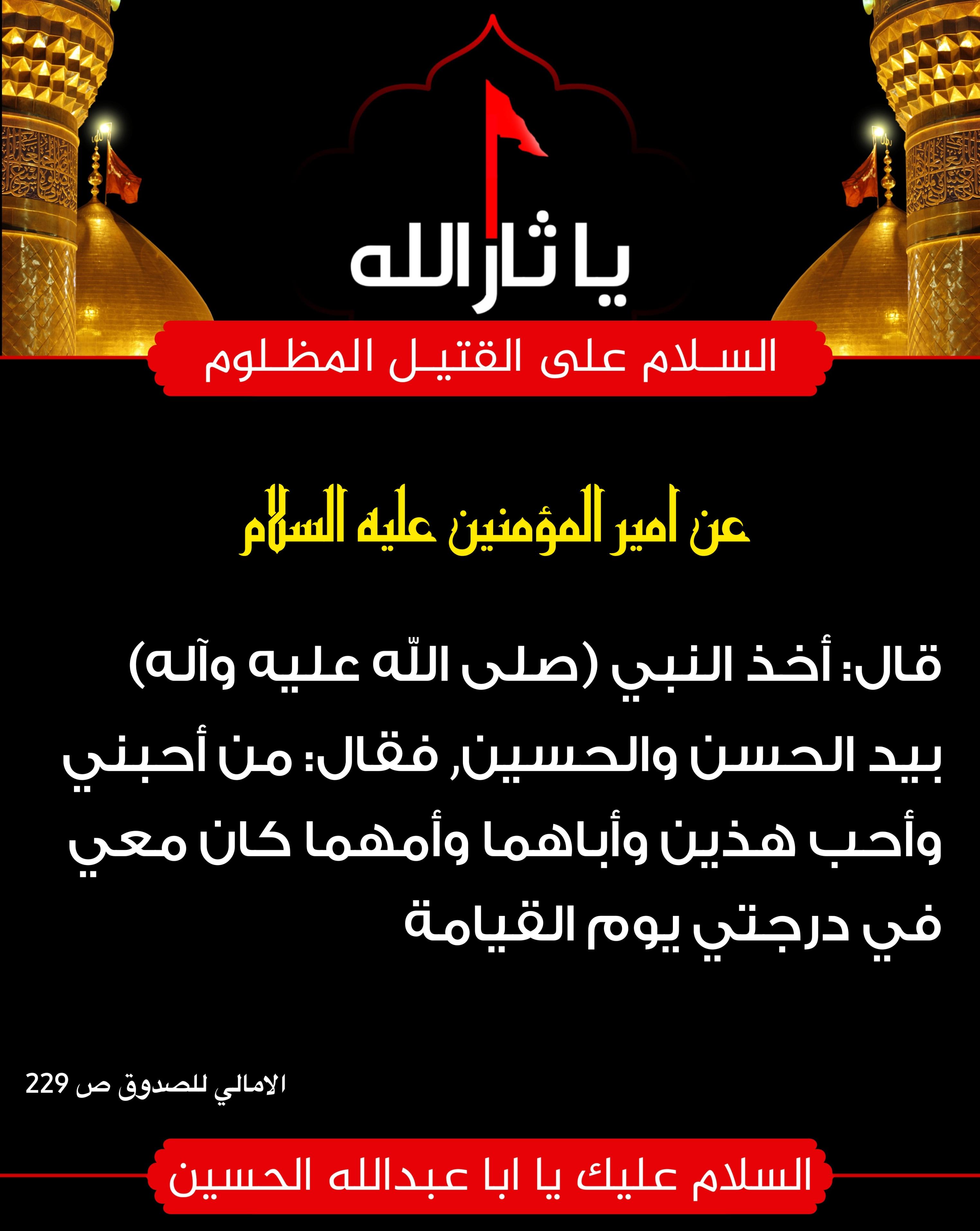اضغط على الصورة لعرض أكبر.&nbsp;

الإسم:	&nbsp;
مشاهدات:	0&nbsp;
الحجم:	553.9 كيلوبايت&nbsp;
الهوية:	1015843