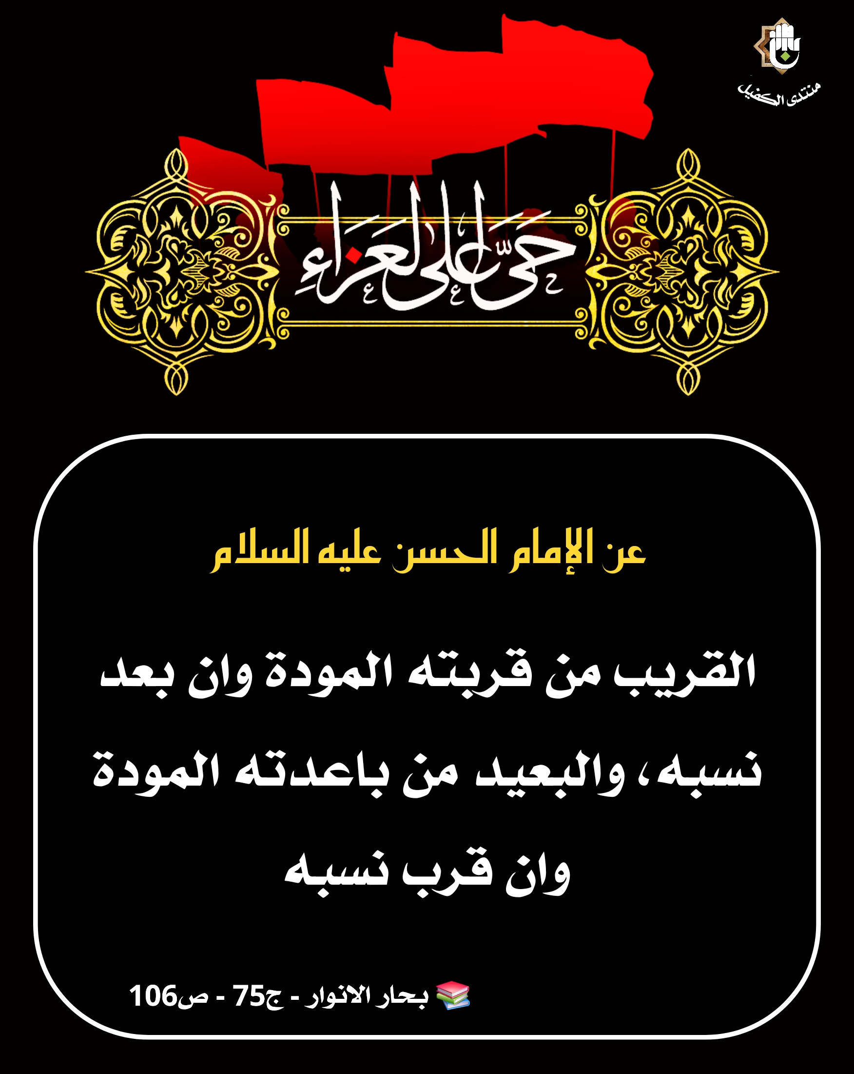 اضغط على الصورة لعرض أكبر.&nbsp;

الإسم:	&nbsp;
مشاهدات:	0&nbsp;
الحجم:	491.8 كيلوبايت&nbsp;
الهوية:	1070781
