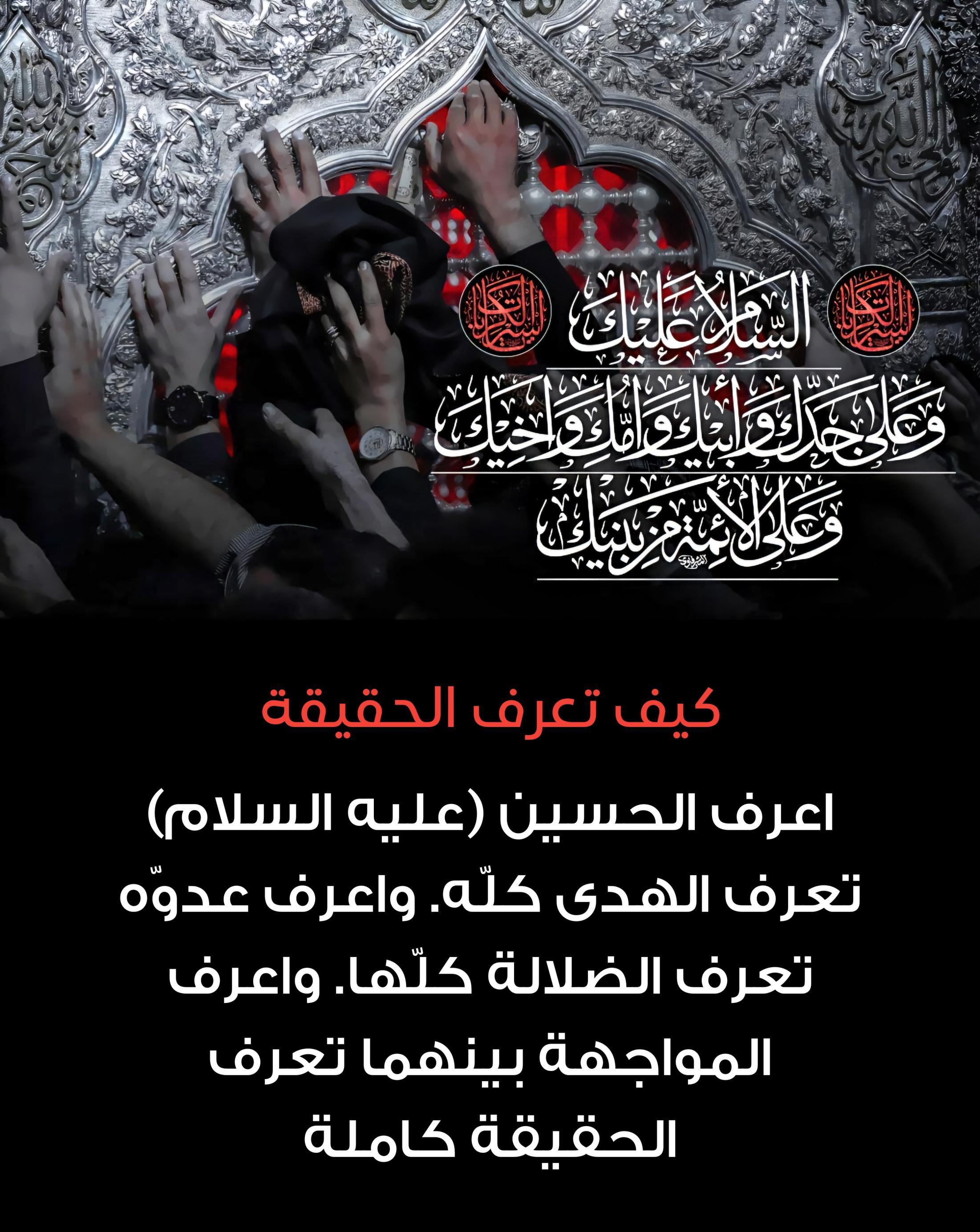 اضغط على الصورة لعرض أكبر.&nbsp;

الإسم:	&nbsp;
مشاهدات:	0&nbsp;
الحجم:	603.5 كيلوبايت&nbsp;
الهوية:	1068924