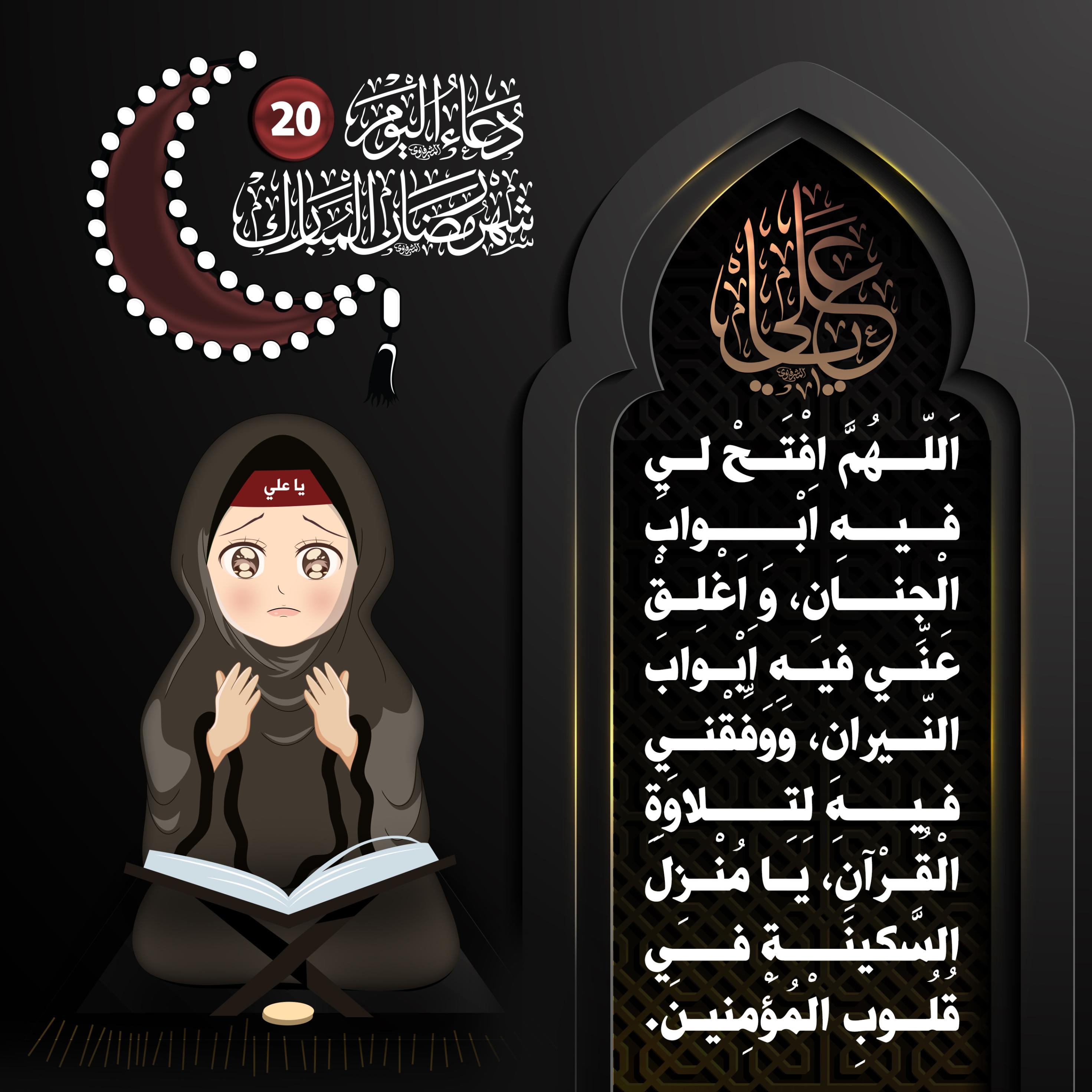 اضغط على الصورة لعرض أكبر.&nbsp;

الإسم:	&nbsp;
مشاهدات:	0&nbsp;
الحجم:	518.2 كيلوبايت&nbsp;
الهوية:	1037825