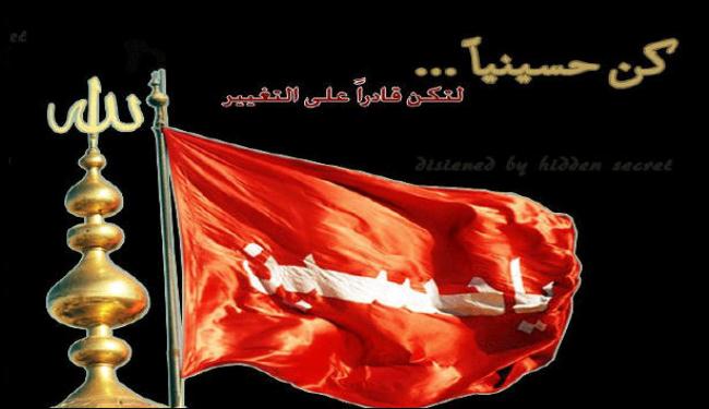 اضغط على الصورة لعرض أكبر.&nbsp;

الإسم:	ar-598171.jpg&nbsp;
مشاهدات:	4&nbsp;
الحجم:	32.2 كيلوبايت&nbsp;
الهوية:	862245