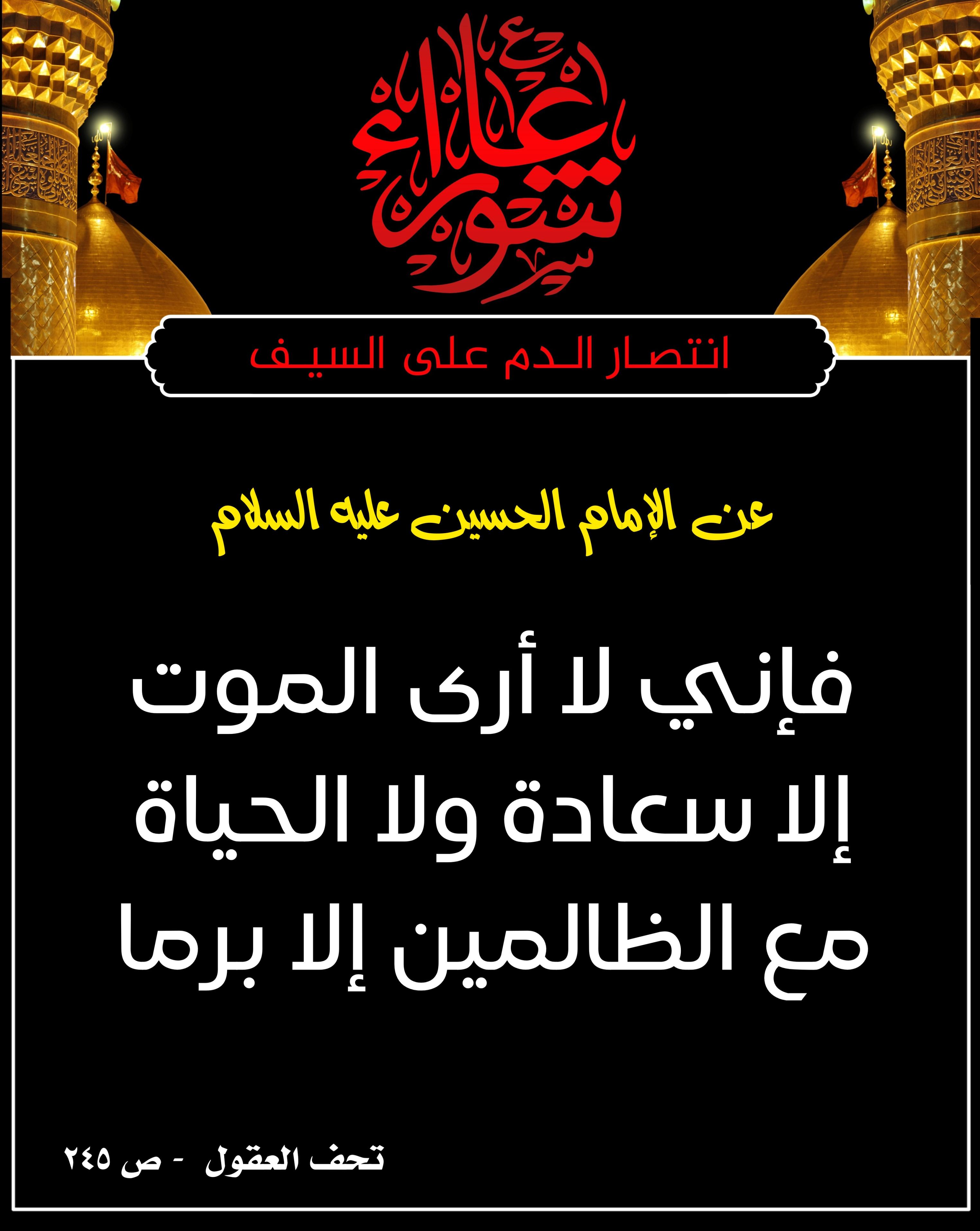 اضغط على الصورة لعرض أكبر.&nbsp;

الإسم:	&nbsp;
مشاهدات:	0&nbsp;
الحجم:	551.9 كيلوبايت&nbsp;
الهوية:	1016326