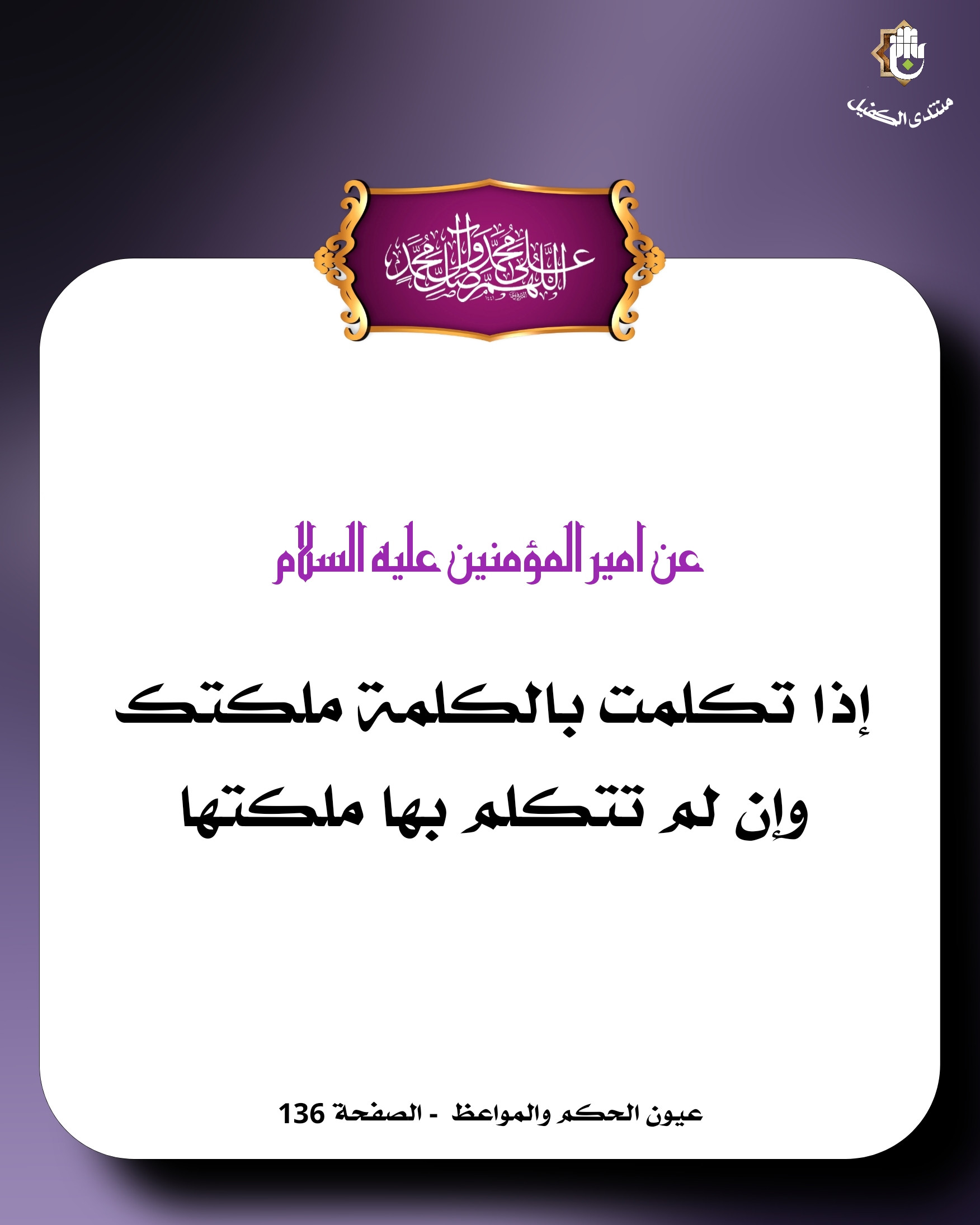 اضغط على الصورة لعرض أكبر.&nbsp;

الإسم:	&nbsp;
مشاهدات:	0&nbsp;
الحجم:	297.2 كيلوبايت&nbsp;
الهوية:	1035280