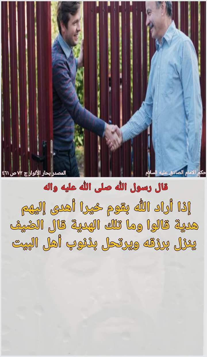 اضغط على الصورة لعرض أكبر.&nbsp;

الإسم:	photo_2021-10-19_13-38-06.jpg&nbsp;
مشاهدات:	472&nbsp;
الحجم:	134.0 كيلوبايت&nbsp;
الهوية:	927449