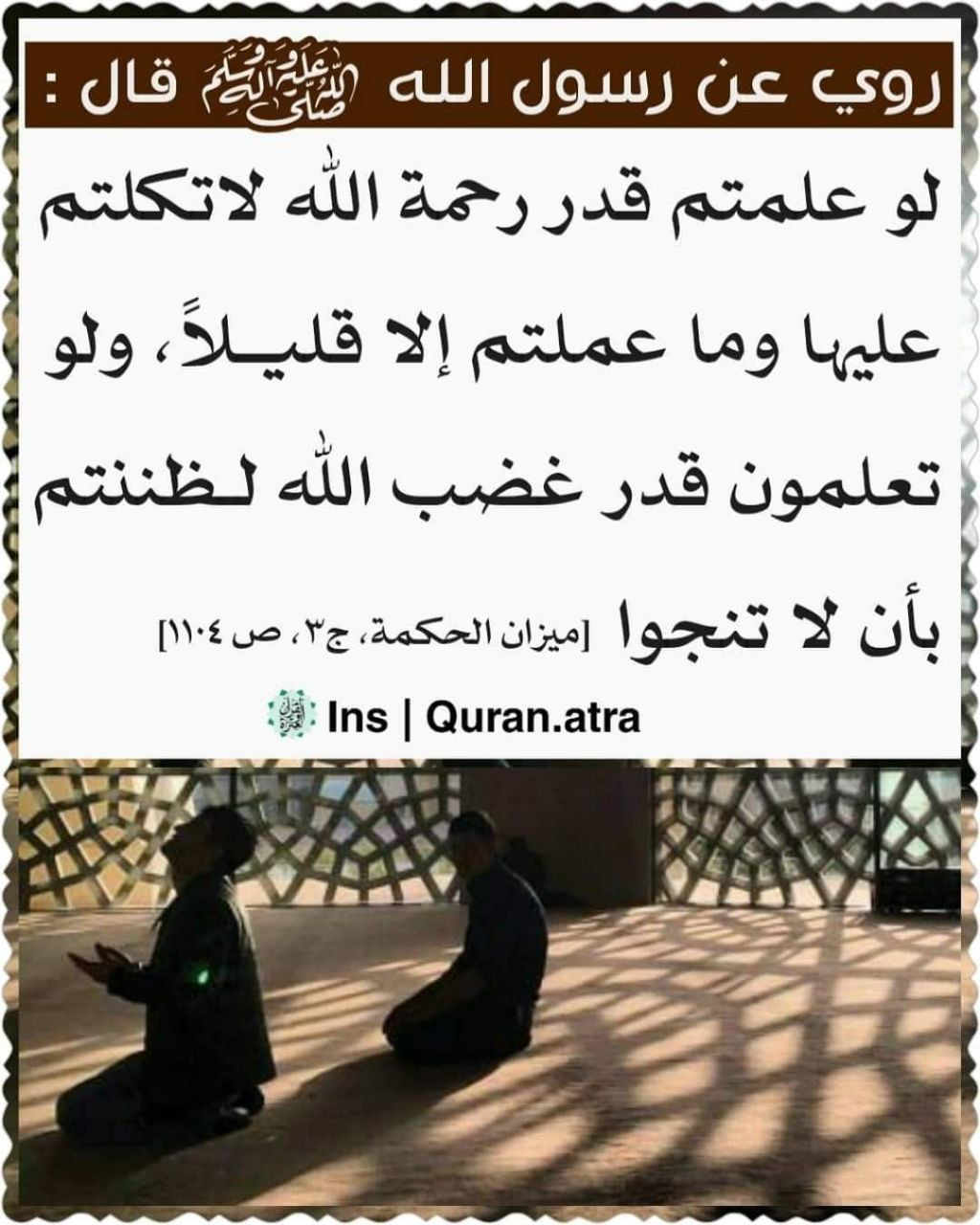 اضغط على الصورة لعرض أكبر.&nbsp;

الإسم:	photo_2023-03-03_12-42-54.jpg&nbsp;
مشاهدات:	298&nbsp;
الحجم:	236.0 كيلوبايت&nbsp;
الهوية:	968473