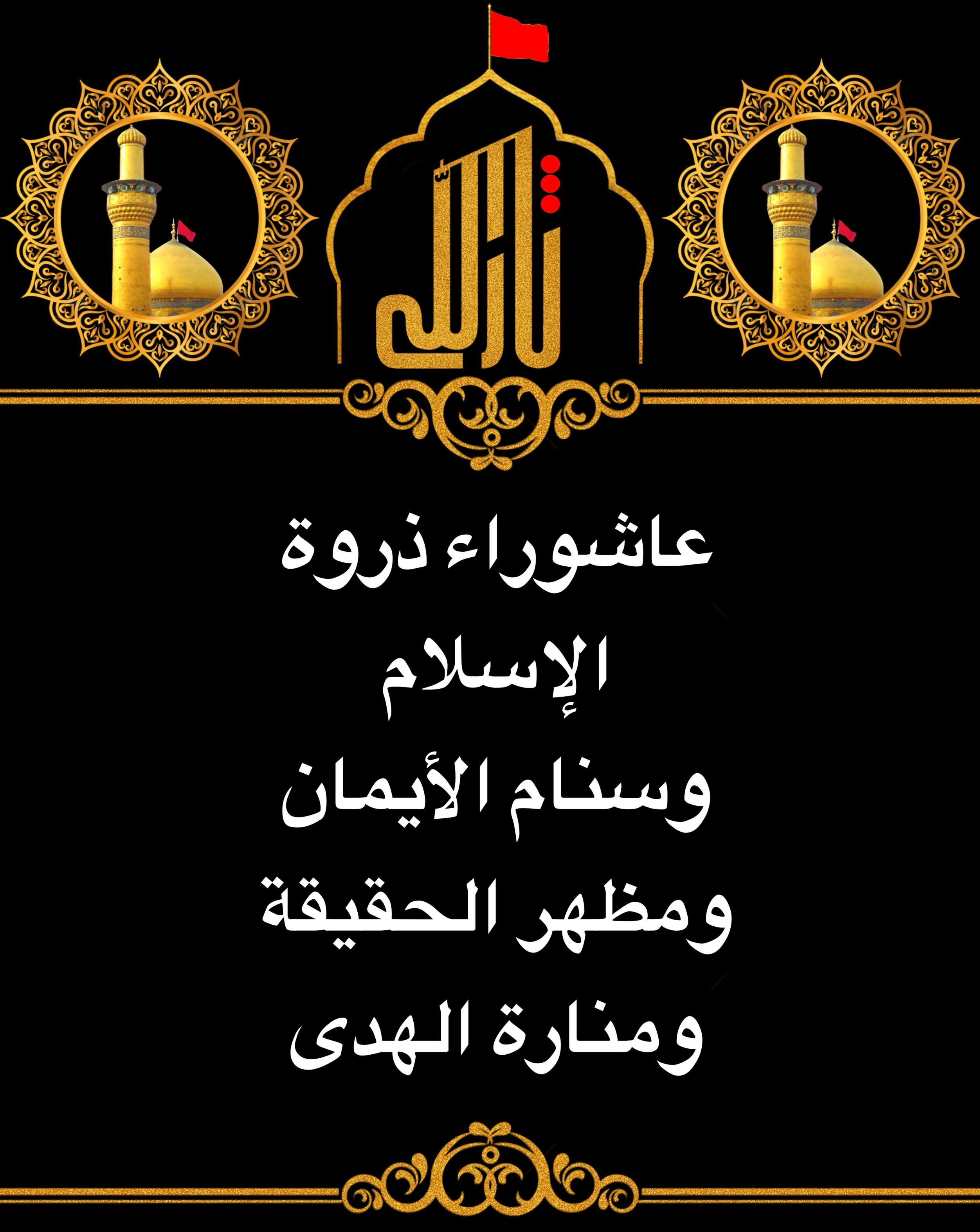 اضغط على الصورة لعرض أكبر.&nbsp;

الإسم:	&nbsp;
مشاهدات:	0&nbsp;
الحجم:	540.3 كيلوبايت&nbsp;
الهوية:	1017929