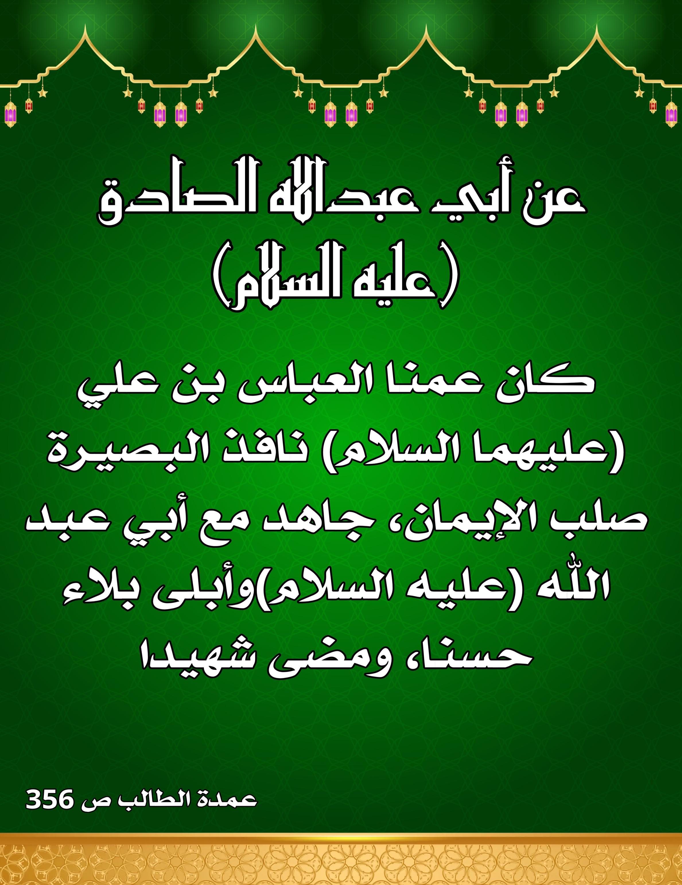 اضغط على الصورة لعرض أكبر.&nbsp;

الإسم:	&nbsp;
مشاهدات:	0&nbsp;
الحجم:	568.3 كيلوبايت&nbsp;
الهوية:	1003094