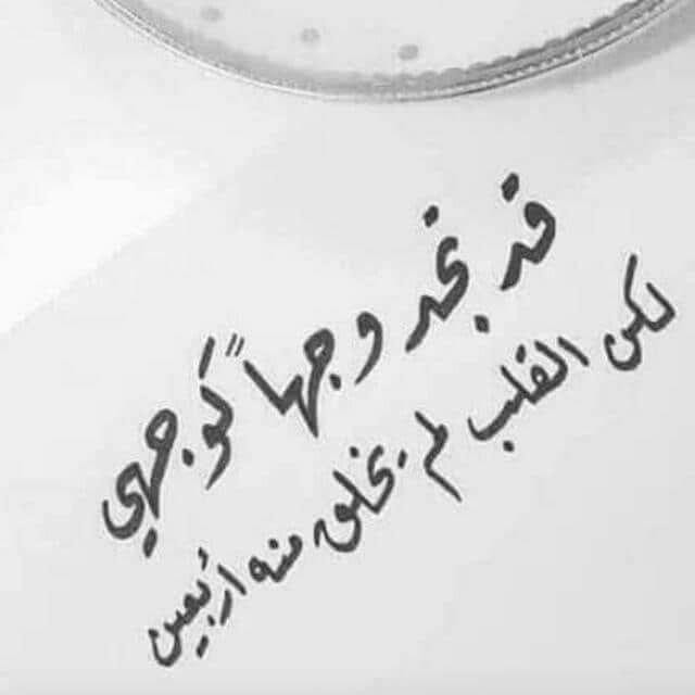 اضغط على الصورة لعرض أكبر.&nbsp;

الإسم:	photo_2017-09-04_10-18-56.jpg&nbsp;
مشاهدات:	770&nbsp;
الحجم:	26.6 كيلوبايت&nbsp;
الهوية:	920799