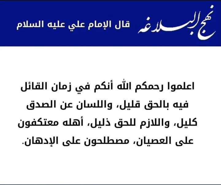 اضغط على الصورة لعرض أكبر.&nbsp;

الإسم:	photo_2022-04-07_13-02-25.jpg&nbsp;
مشاهدات:	227&nbsp;
الحجم:	45.0 كيلوبايت&nbsp;
الهوية:	942403