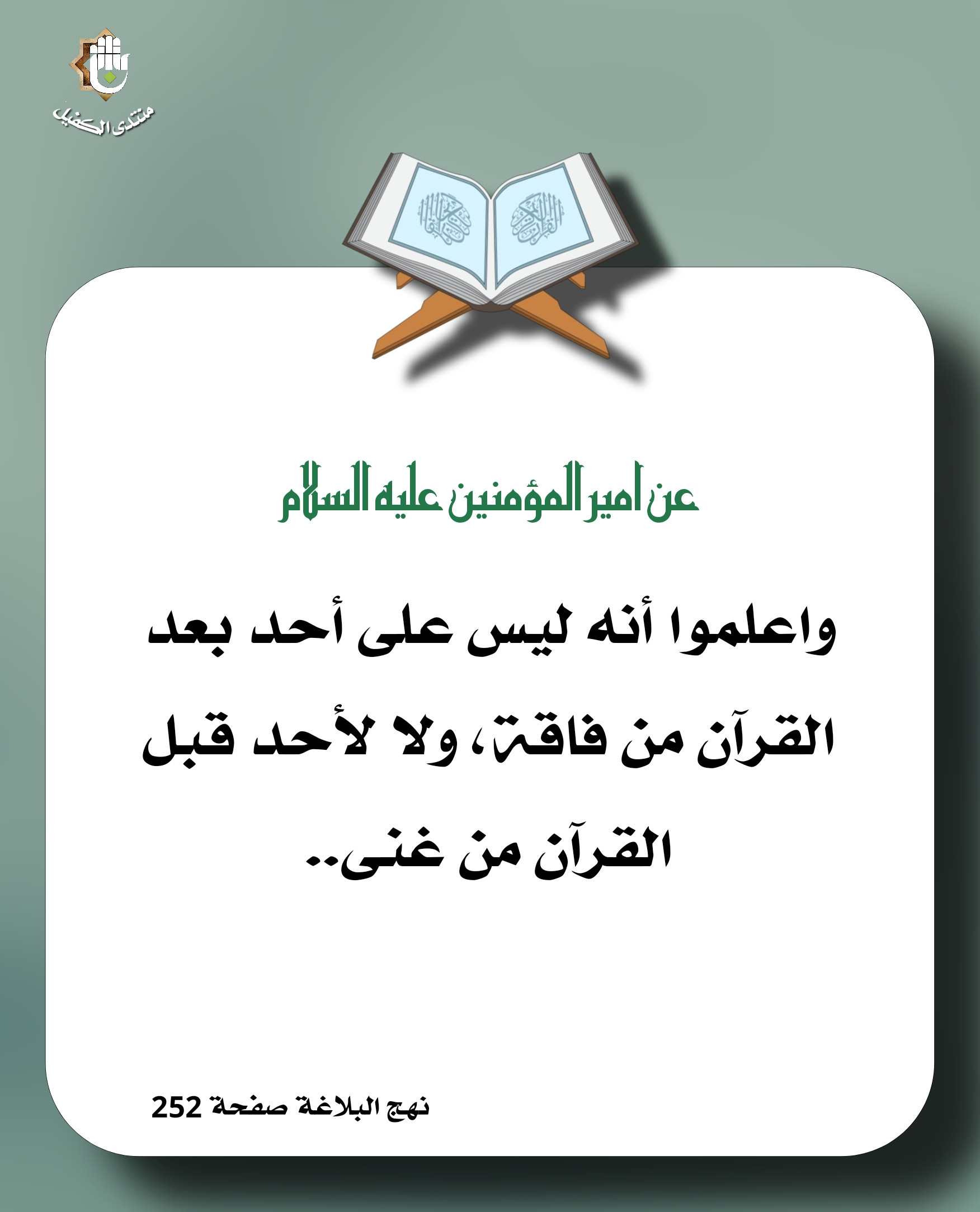 اضغط على الصورة لعرض أكبر.&nbsp;

الإسم:	&nbsp;
مشاهدات:	0&nbsp;
الحجم:	277.4 كيلوبايت&nbsp;
الهوية:	1036883