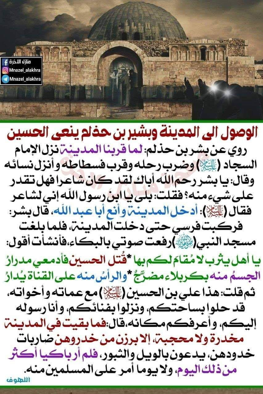 اضغط على الصورة لعرض أكبر.&nbsp;

الإسم:	photo_2022-09-29_15-49-28.jpg&nbsp;
مشاهدات:	387&nbsp;
الحجم:	306.6 كيلوبايت&nbsp;
الهوية:	955252