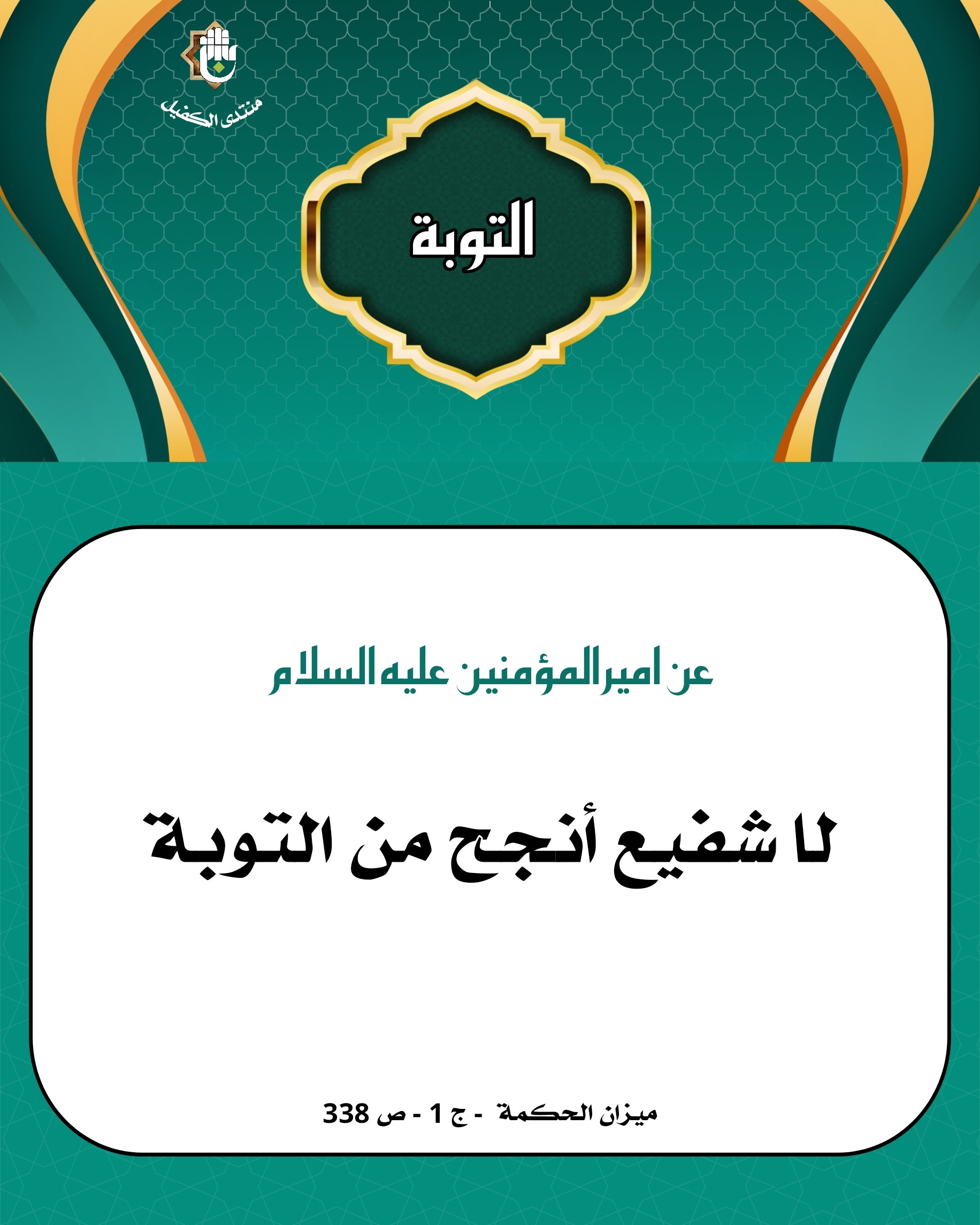 اضغط على الصورة لعرض أكبر.&nbsp;

الإسم:	&nbsp;
مشاهدات:	0&nbsp;
الحجم:	472.7 كيلوبايت&nbsp;
الهوية:	1040315