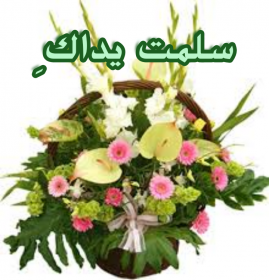 اضغط على الصورة لعرض أكبر.&nbsp;

الإسم:	IMG_20201021_124728.jpg&nbsp;
مشاهدات:	766&nbsp;
الحجم:	130.3 كيلوبايت&nbsp;
الهوية:	899526