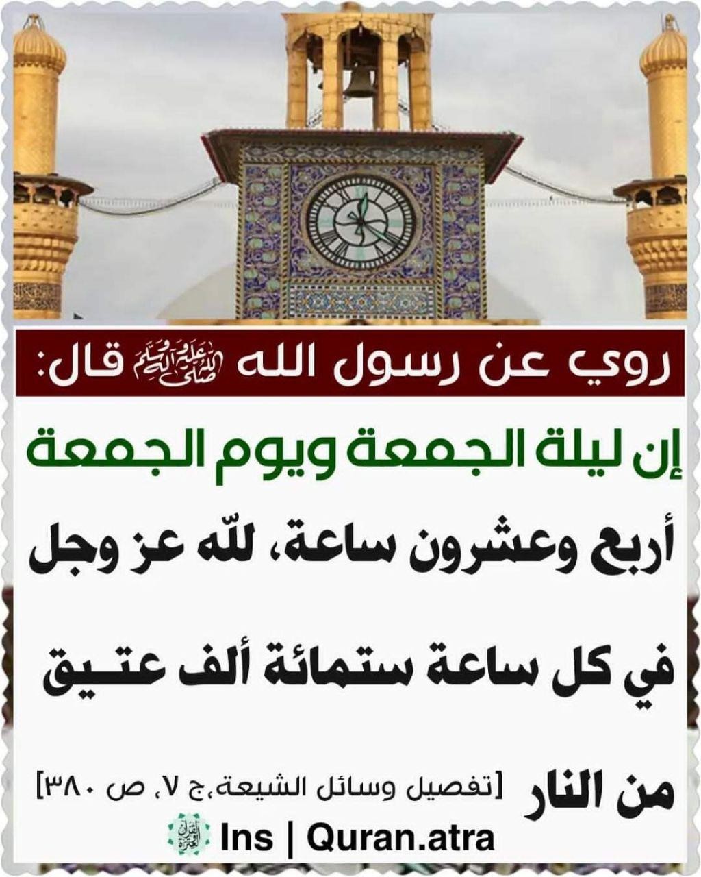 اضغط على الصورة لعرض أكبر.&nbsp;

الإسم:	photo_2021-10-09_14-29-05.jpg&nbsp;
مشاهدات:	601&nbsp;
الحجم:	207.9 كيلوبايت&nbsp;
الهوية:	926489