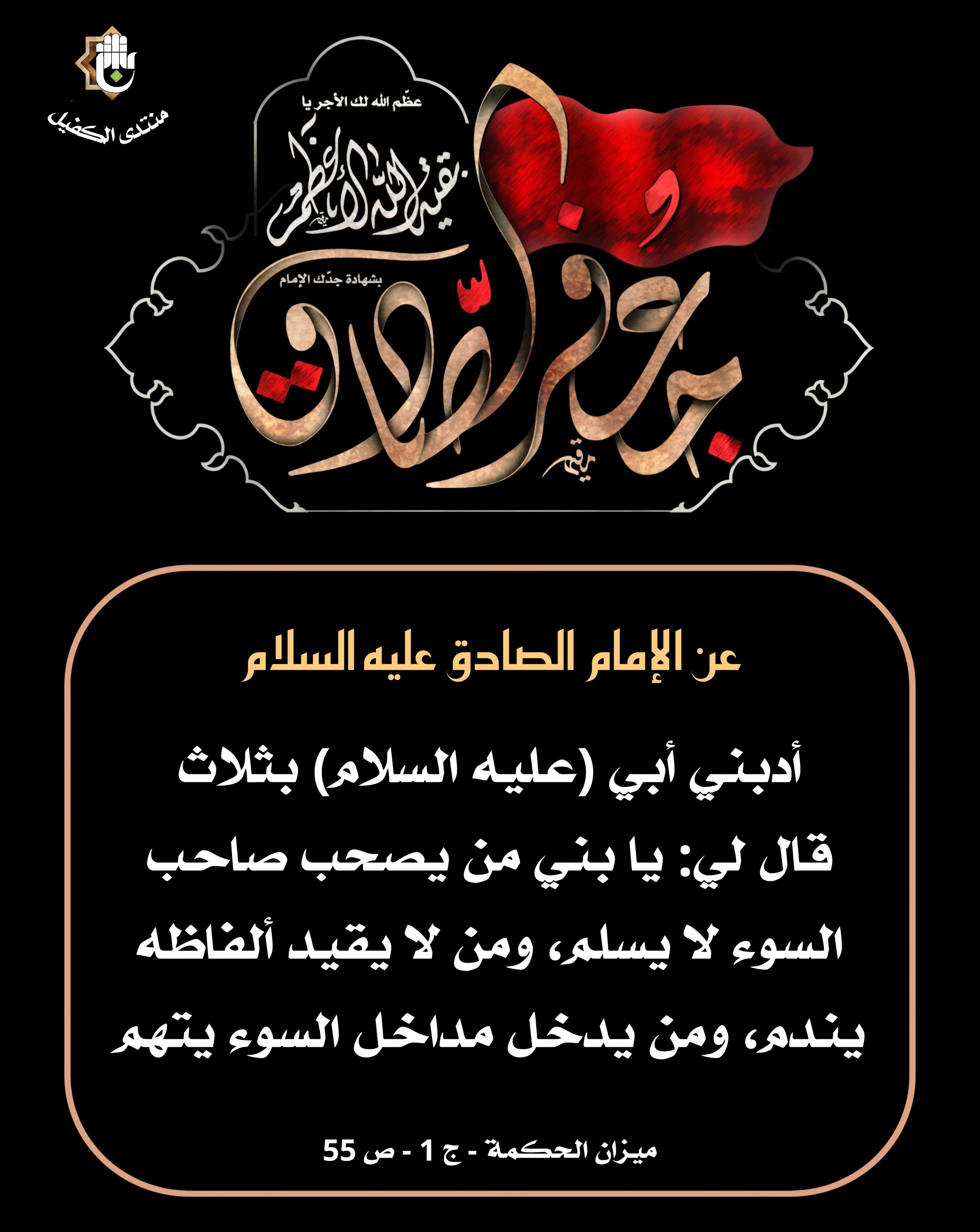 اضغط على الصورة لعرض أكبر.&nbsp;

الإسم:	&nbsp;
مشاهدات:	0&nbsp;
الحجم:	562.5 كيلوبايت&nbsp;
الهوية:	1039979