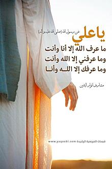 اضغط على الصورة لعرض أكبر.&nbsp;

الإسم:	96553878_1405247539667576_8459433015733387264_n.jpg&nbsp;
مشاهدات:	959&nbsp;
الحجم:	58.6 كيلوبايت&nbsp;
الهوية:	921126
