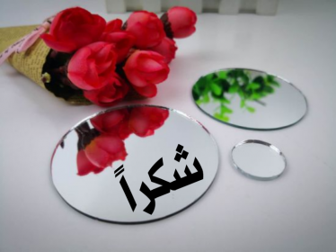 اضغط على الصورة لعرض أكبر.&nbsp;

الإسم:	IMG_20201126_073852.jpg&nbsp;
مشاهدات:	791&nbsp;
الحجم:	128.2 كيلوبايت&nbsp;
الهوية:	904629
