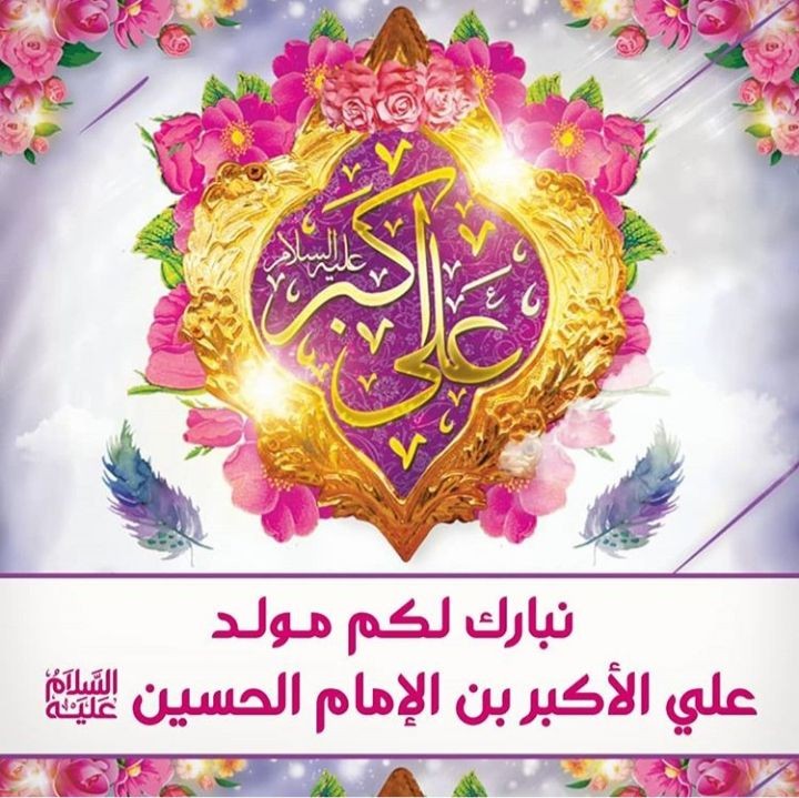 اضغط على الصورة لعرض أكبر.&nbsp;

الإسم:	&nbsp;
مشاهدات:	0&nbsp;
الحجم:	134.7 كيلوبايت&nbsp;
الهوية:	881665