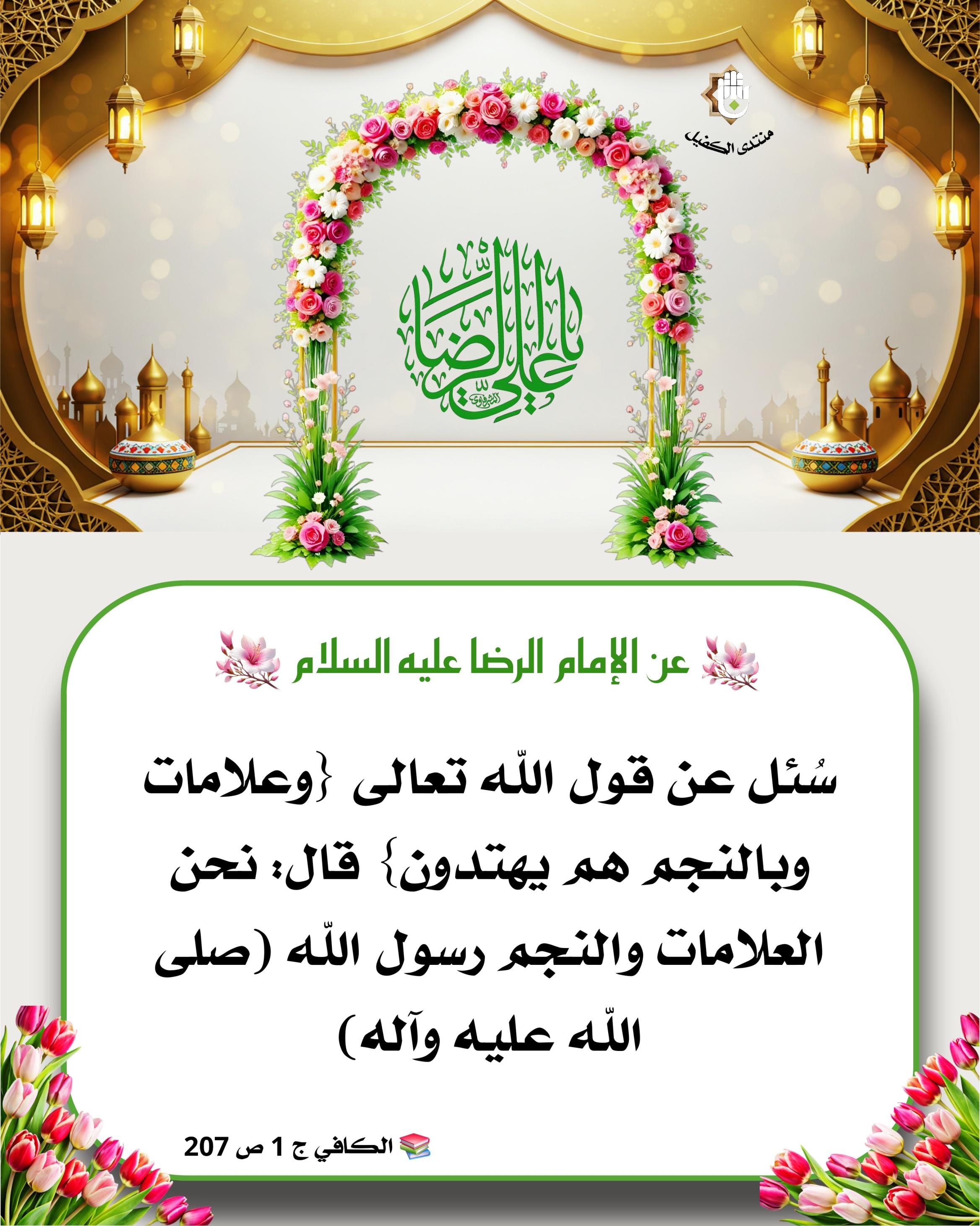 اضغط على الصورة لعرض أكبر.&nbsp;

الإسم:	&nbsp;
مشاهدات:	0&nbsp;
الحجم:	562.6 كيلوبايت&nbsp;
الهوية:	1041559