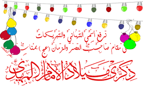 اضغط على الصورة لعرض أكبر.&nbsp;

الإسم:	image.png&nbsp;
مشاهدات:	36&nbsp;
الحجم:	37.2 كيلوبايت&nbsp;
الهوية:	1060848