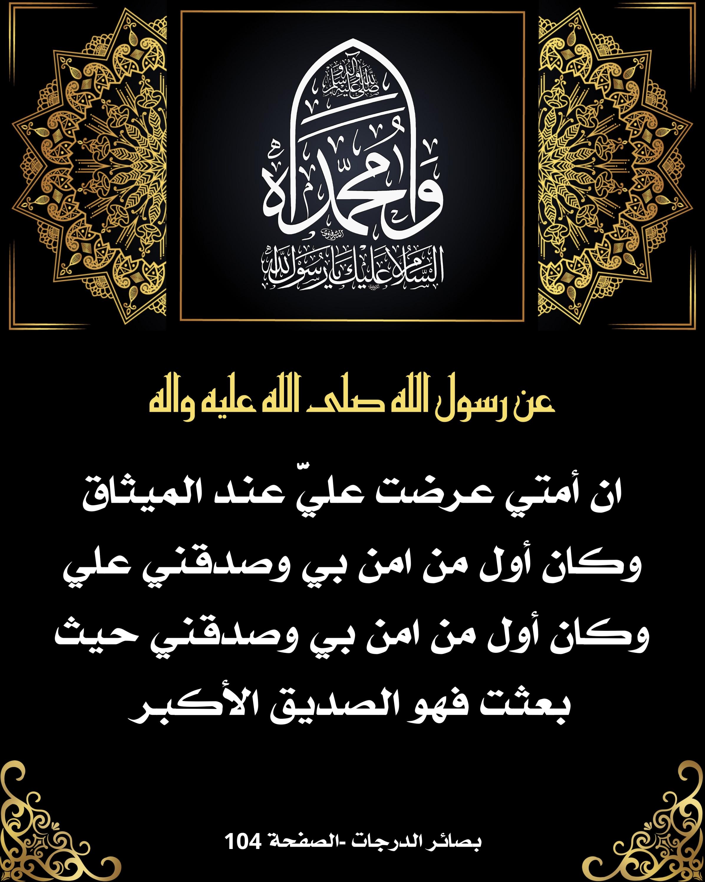 اضغط على الصورة لعرض أكبر.&nbsp;

الإسم:	&nbsp;
مشاهدات:	0&nbsp;
الحجم:	601.3 كيلوبايت&nbsp;
الهوية:	1019489