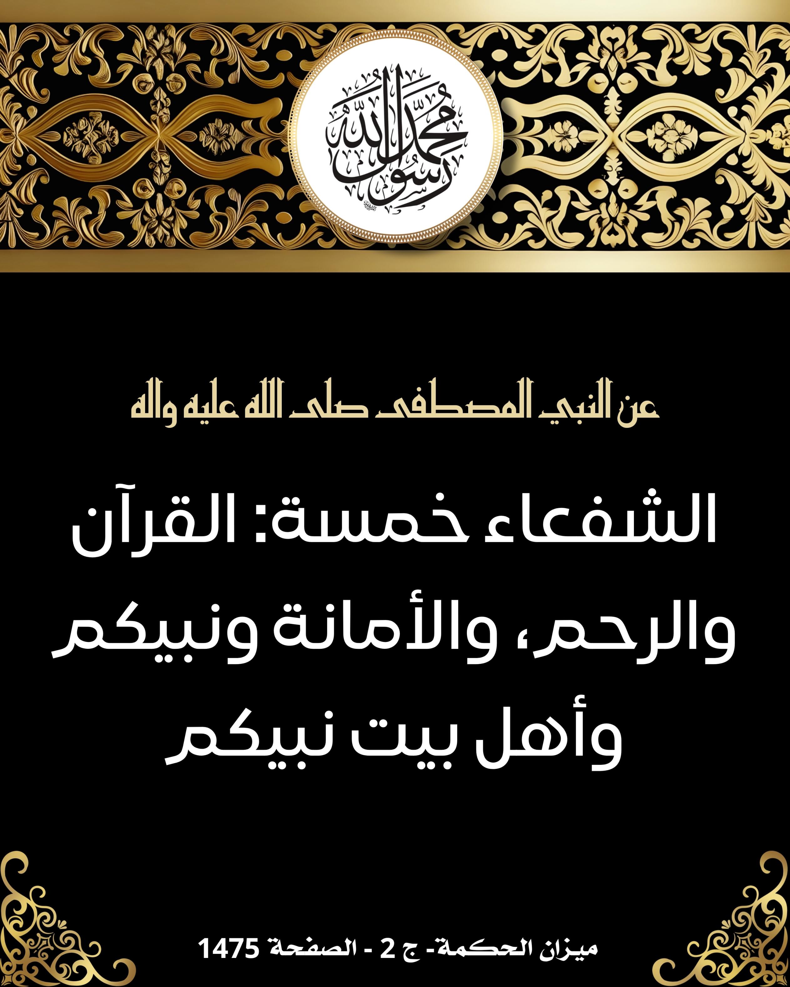 اضغط على الصورة لعرض أكبر.&nbsp;

الإسم:	&nbsp;
مشاهدات:	0&nbsp;
الحجم:	594.9 كيلوبايت&nbsp;
الهوية:	1019555