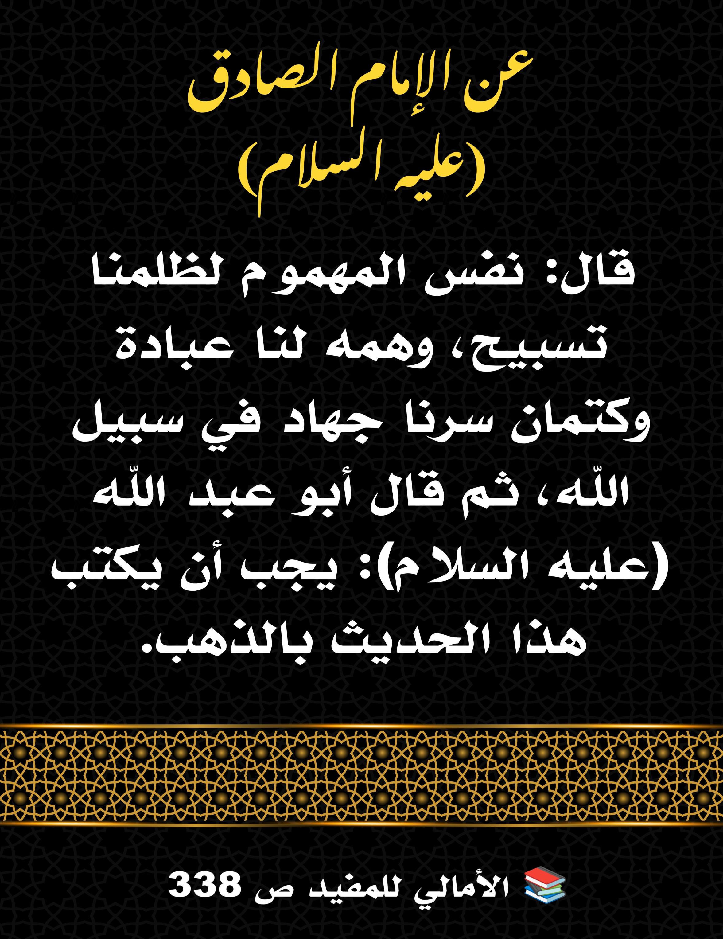 اضغط على الصورة لعرض أكبر.&nbsp;

الإسم:	&nbsp;
مشاهدات:	0&nbsp;
الحجم:	676.4 كيلوبايت&nbsp;
الهوية:	996931