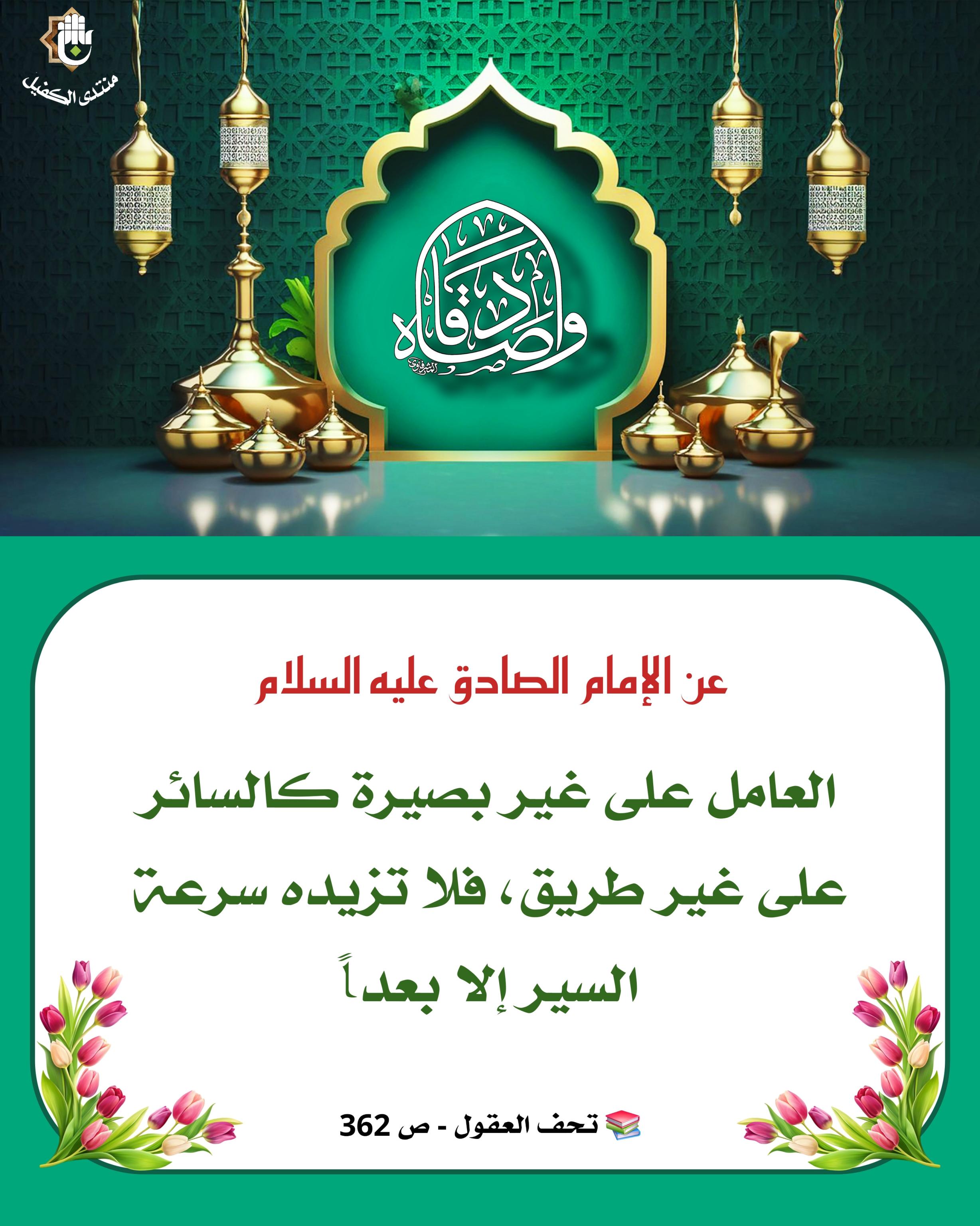 اضغط على الصورة لعرض أكبر.&nbsp;

الإسم:	&nbsp;
مشاهدات:	0&nbsp;
الحجم:	536.7 كيلوبايت&nbsp;
الهوية:	1050907