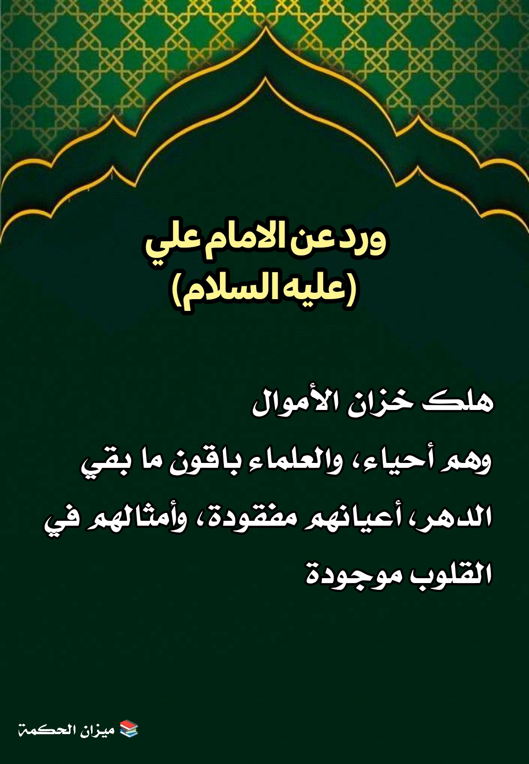 اضغط على الصورة لعرض أكبر.&nbsp;

الإسم:	&nbsp;
مشاهدات:	0&nbsp;
الحجم:	275.0 كيلوبايت&nbsp;
الهوية:	993820