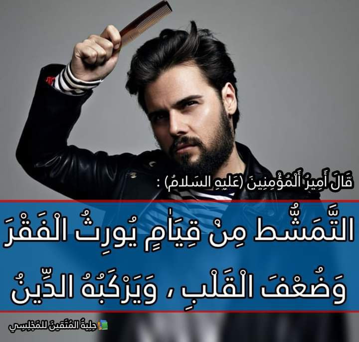 اضغط على الصورة لعرض أكبر.&nbsp;

الإسم:	photo_2022-10-02_11-01-38.jpg&nbsp;
مشاهدات:	329&nbsp;
الحجم:	99.7 كيلوبايت&nbsp;
الهوية:	955447