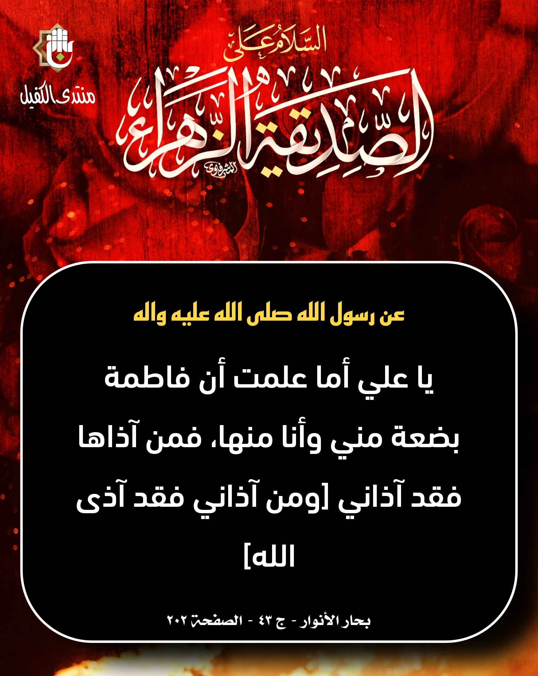 اضغط على الصورة لعرض أكبر.&nbsp;

الإسم:	image_44667.jpg&nbsp;
مشاهدات:	149&nbsp;
الحجم:	710.8 كيلوبايت&nbsp;
الهوية:	1028581