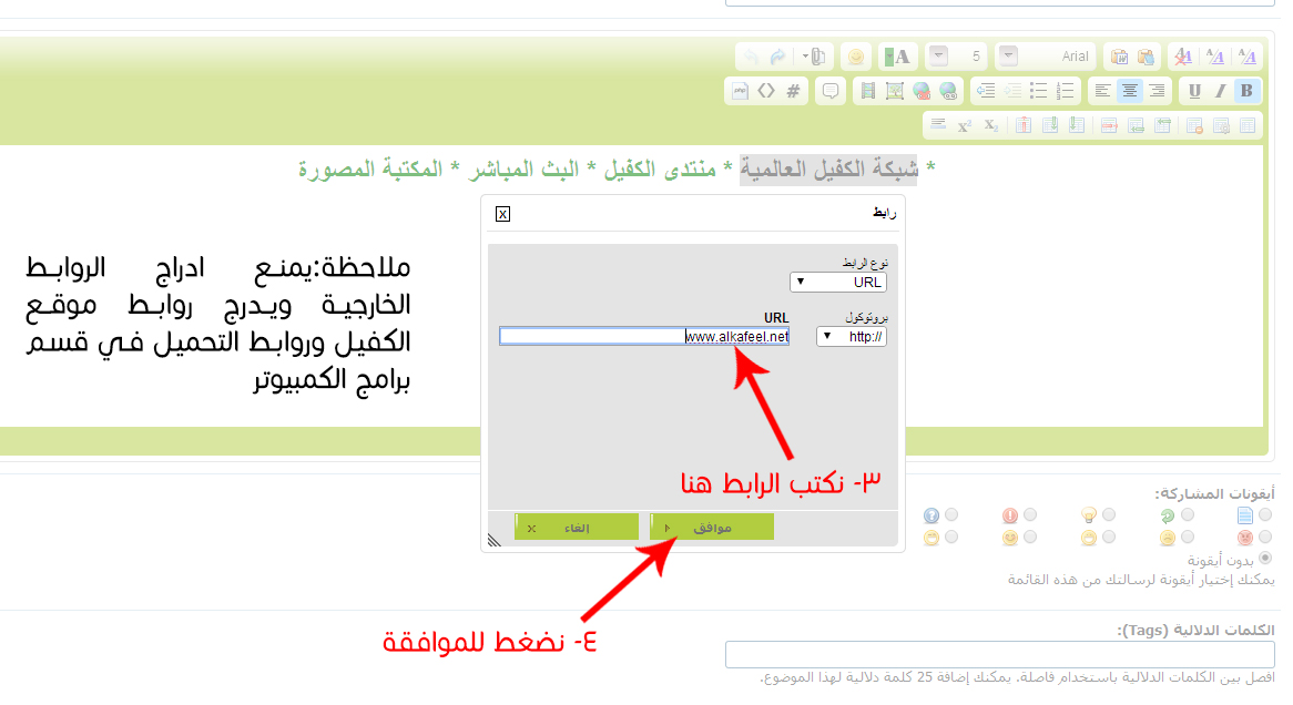 اضغط على الصورة لعرض أكبر.&nbsp;

الإسم:	11.jpg&nbsp;
مشاهدات:	1&nbsp;
الحجم:	270.8 كيلوبايت&nbsp;
الهوية:	852906