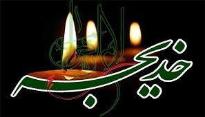 اضغط على الصورة لعرض أكبر.&nbsp;

الإسم:	images.jpg&nbsp;
مشاهدات:	1122&nbsp;
الحجم:	13.7 كيلوبايت&nbsp;
الهوية:	884543