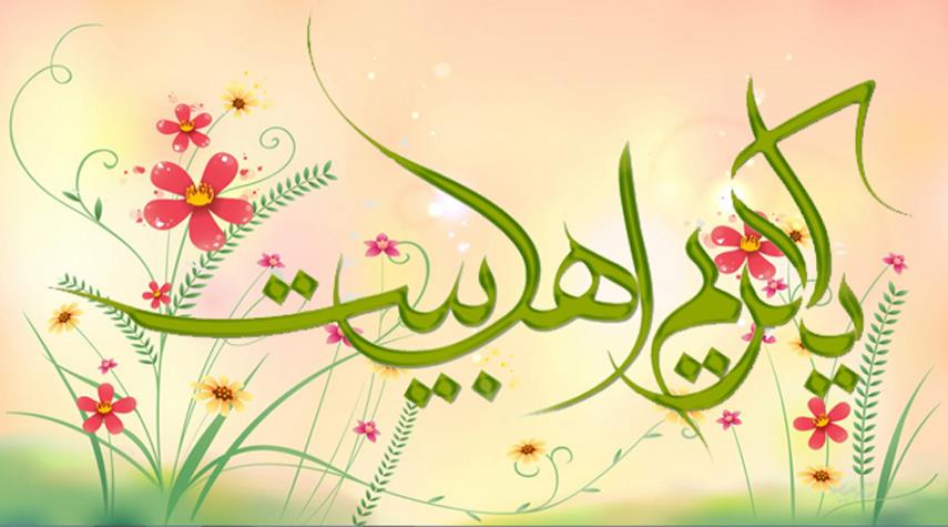 اضغط على الصورة لعرض أكبر.&nbsp;

الإسم:	636633622498763935.jpg&nbsp;
مشاهدات:	1&nbsp;
الحجم:	48.2 كيلوبايت&nbsp;
الهوية:	863656