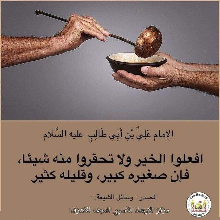 اضغط على الصورة لعرض أكبر.&nbsp;

الإسم:	photo_2023-11-03_09-46-29.jpg&nbsp;
مشاهدات:	187&nbsp;
الحجم:	100.7 كيلوبايت&nbsp;
الهوية:	994710