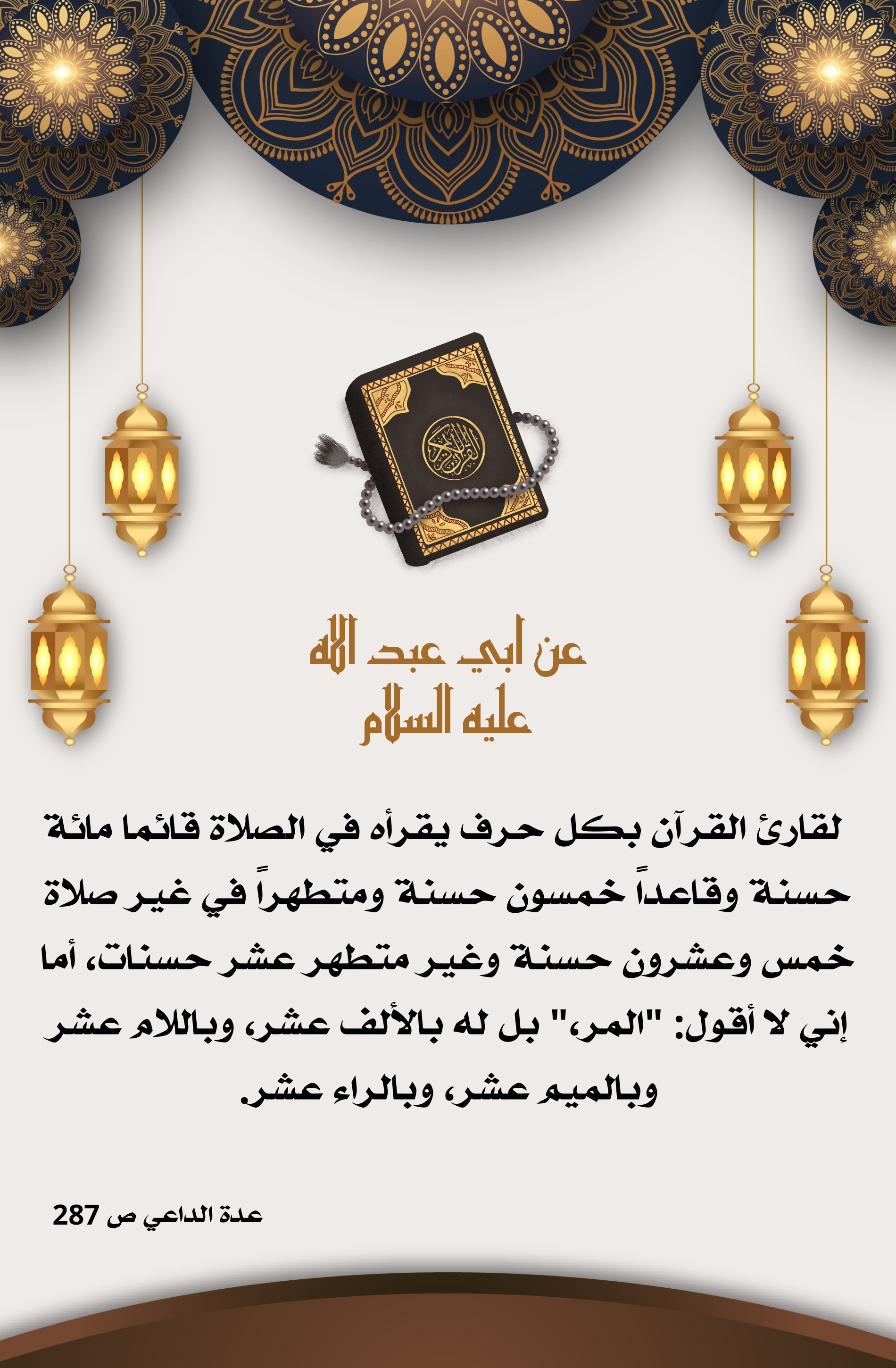 اضغط على الصورة لعرض أكبر.&nbsp;

الإسم:	&nbsp;
مشاهدات:	0&nbsp;
الحجم:	877.4 كيلوبايت&nbsp;
الهوية:	1005567