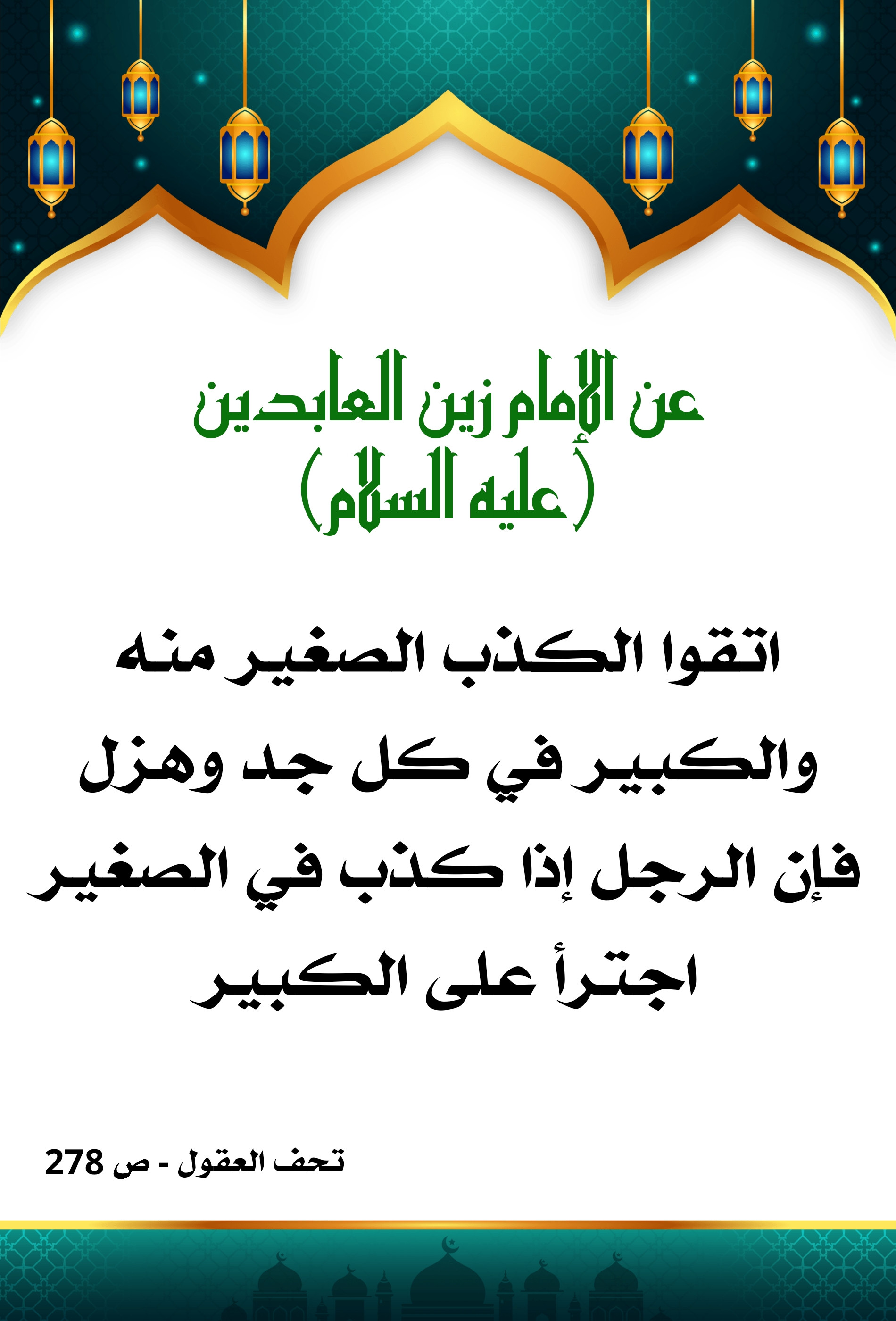 اضغط على الصورة لعرض أكبر.&nbsp;

الإسم:	&nbsp;
مشاهدات:	0&nbsp;
الحجم:	566.1 كيلوبايت&nbsp;
الهوية:	1017668