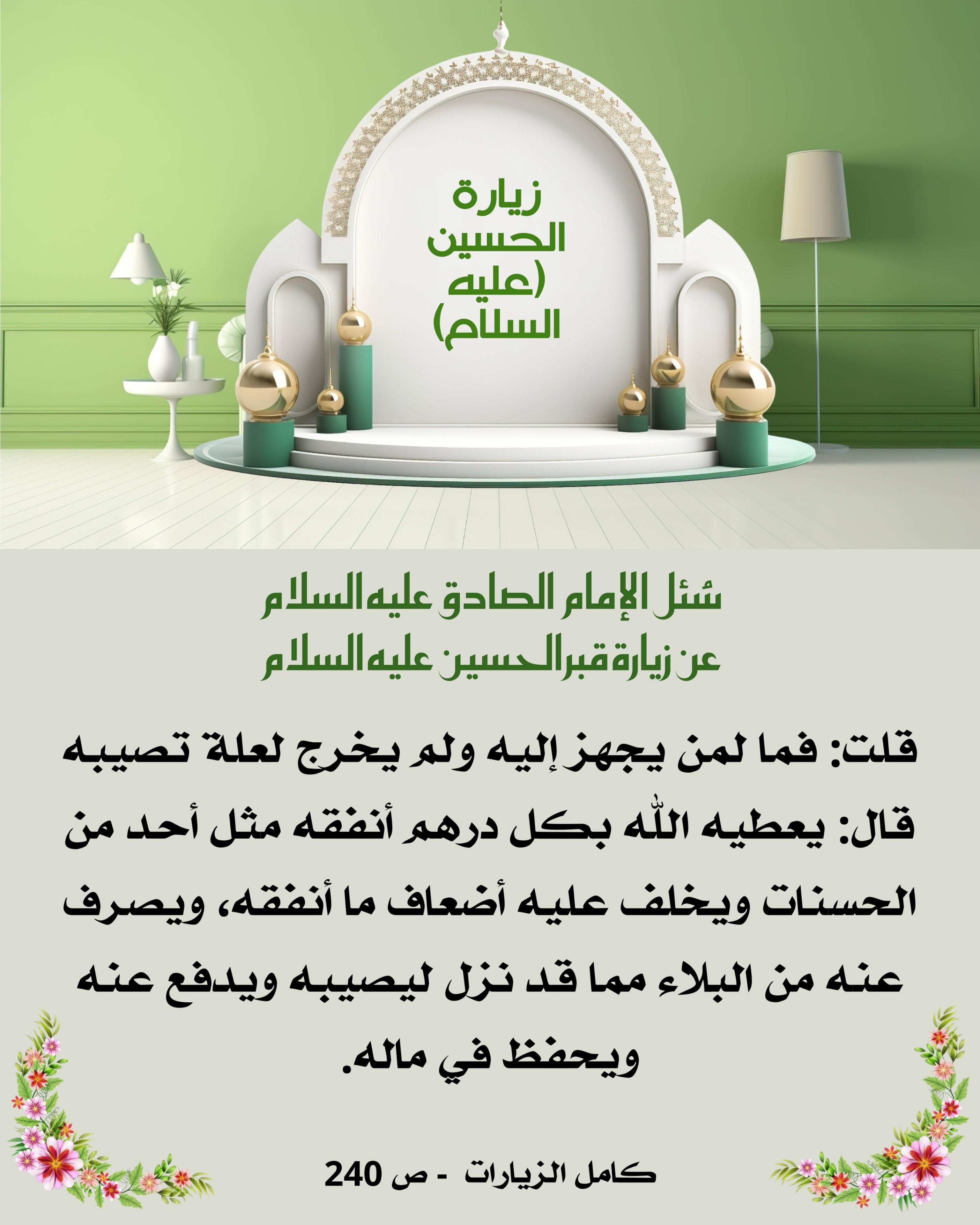 اضغط على الصورة لعرض أكبر.&nbsp;

الإسم:	&nbsp;
مشاهدات:	0&nbsp;
الحجم:	521.0 كيلوبايت&nbsp;
الهوية:	1018723