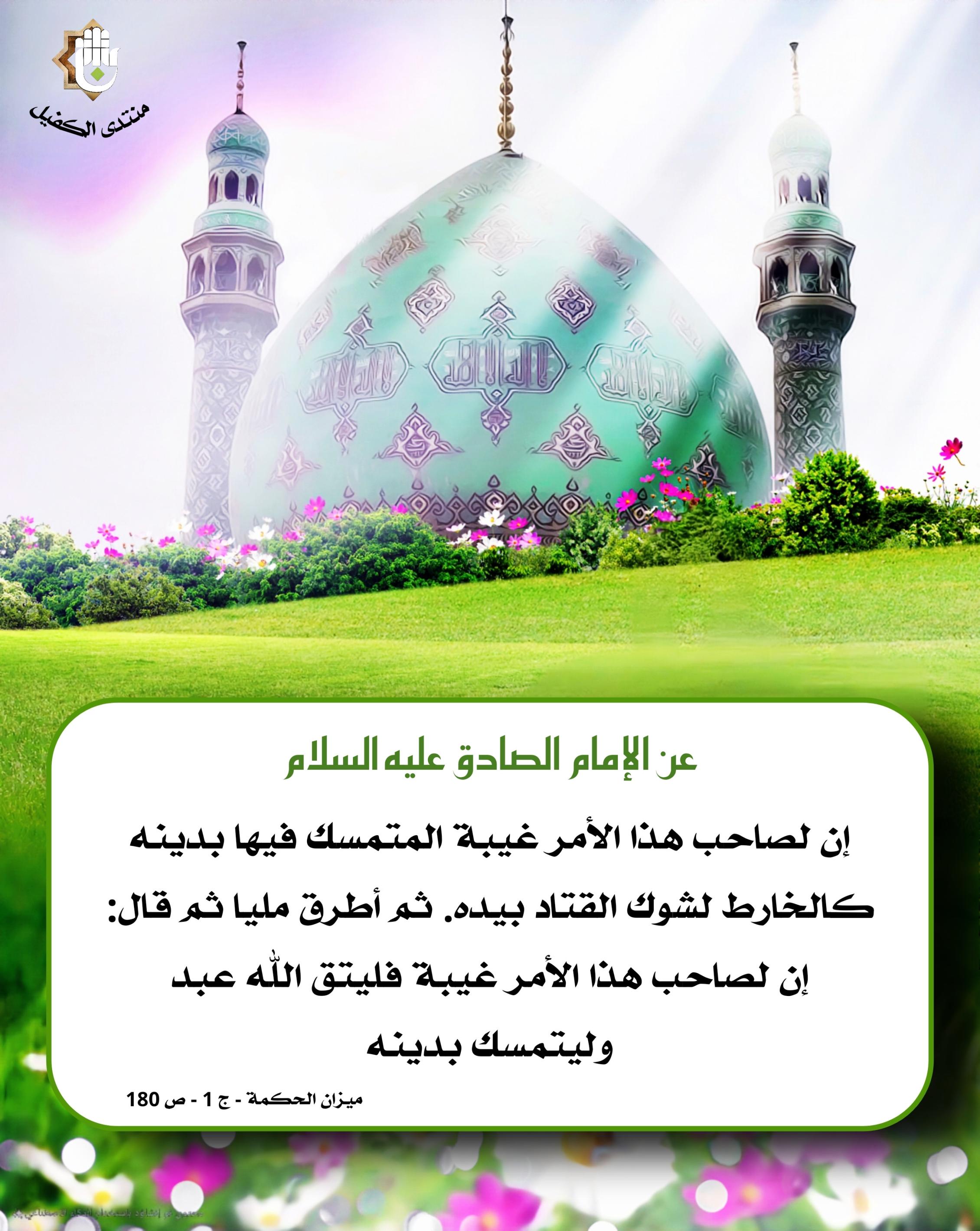 اضغط على الصورة لعرض أكبر.&nbsp;

الإسم:	&nbsp;
مشاهدات:	0&nbsp;
الحجم:	492.0 كيلوبايت&nbsp;
الهوية:	1052938