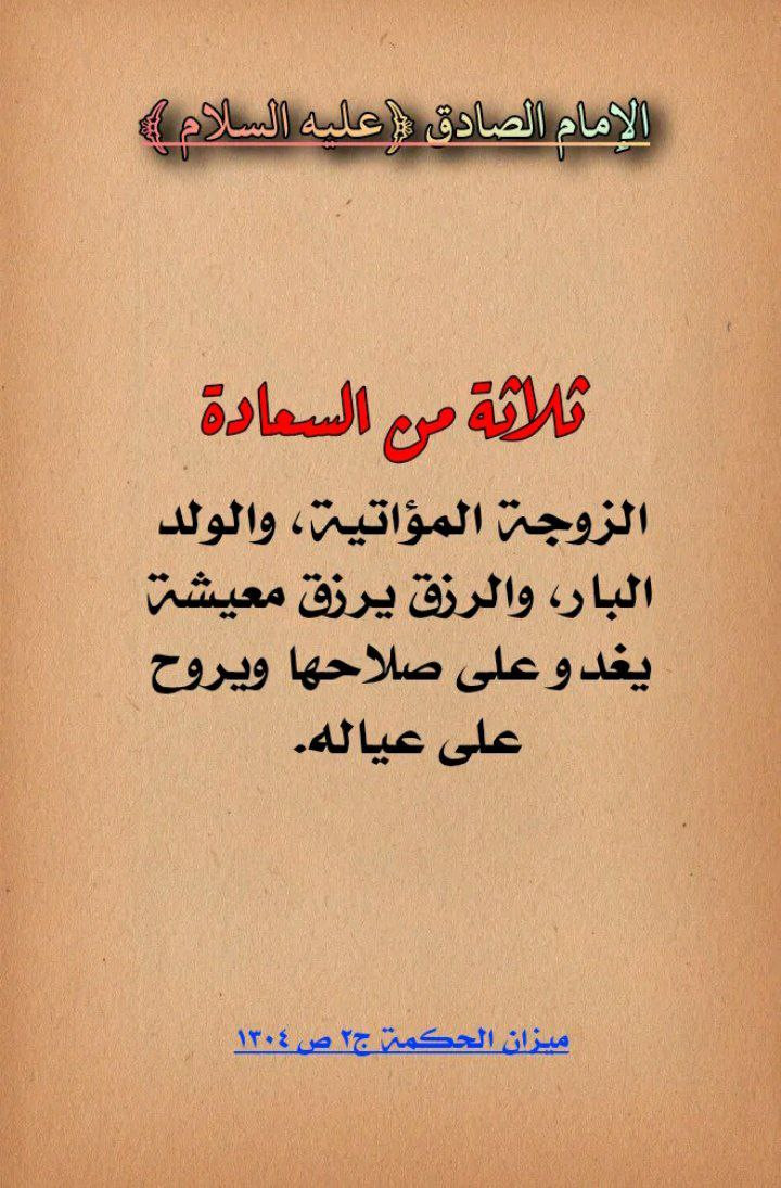 اضغط على الصورة لعرض أكبر.&nbsp;

الإسم:	photo_2023-09-30_14-36-23.jpg&nbsp;
مشاهدات:	332&nbsp;
الحجم:	213.7 كيلوبايت&nbsp;
الهوية:	991327