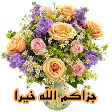 اضغط على الصورة لعرض أكبر.&nbsp;

الإسم:	CTD2282020213641.png&nbsp;
مشاهدات:	731&nbsp;
الحجم:	95.5 كيلوبايت&nbsp;
الهوية:	911511