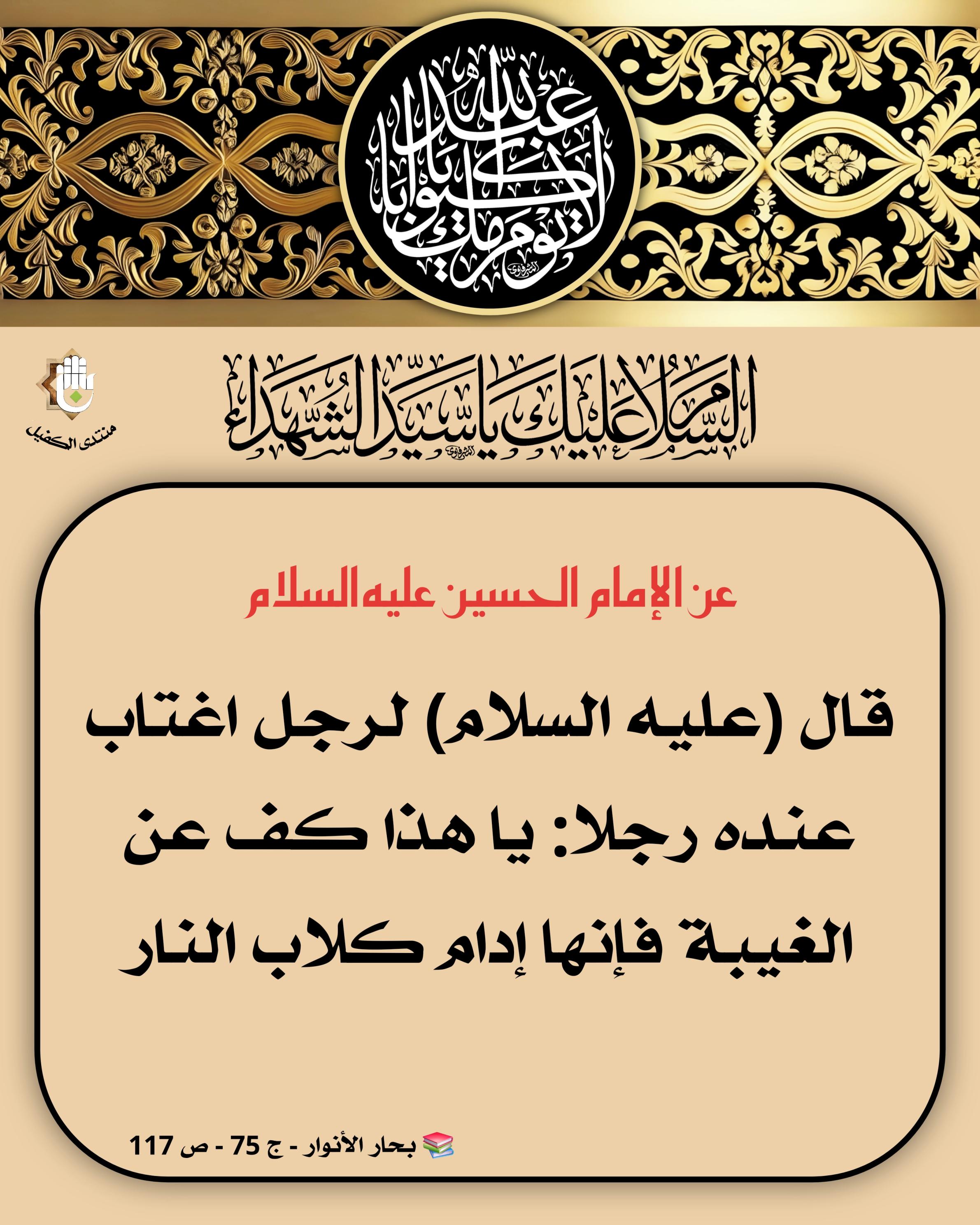 اضغط على الصورة لعرض أكبر.&nbsp;

الإسم:	&nbsp;
مشاهدات:	0&nbsp;
الحجم:	625.4 كيلوبايت&nbsp;
الهوية:	1045814