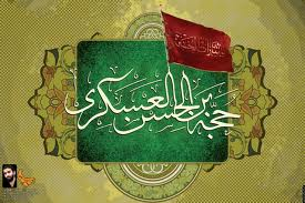 اضغط على الصورة لعرض أكبر.&nbsp;

الإسم:	140.png&nbsp;
مشاهدات:	1&nbsp;
الحجم:	125.0 كيلوبايت&nbsp;
الهوية:	831132
