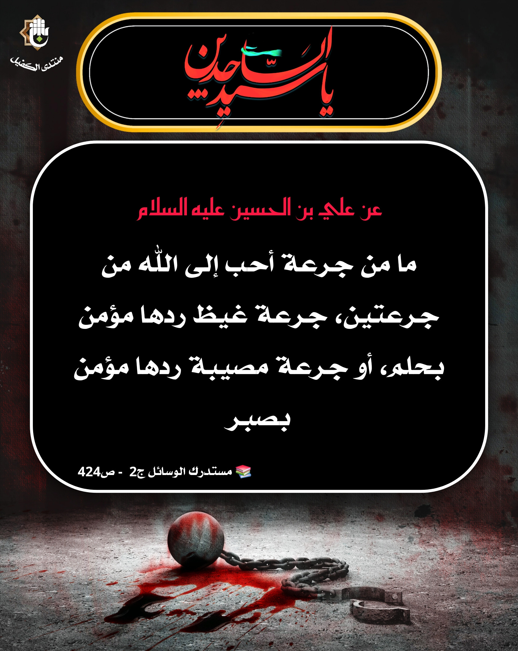 اضغط على الصورة لعرض أكبر.&nbsp;

الإسم:	&nbsp;
مشاهدات:	0&nbsp;
الحجم:	695.8 كيلوبايت&nbsp;
الهوية:	1046256