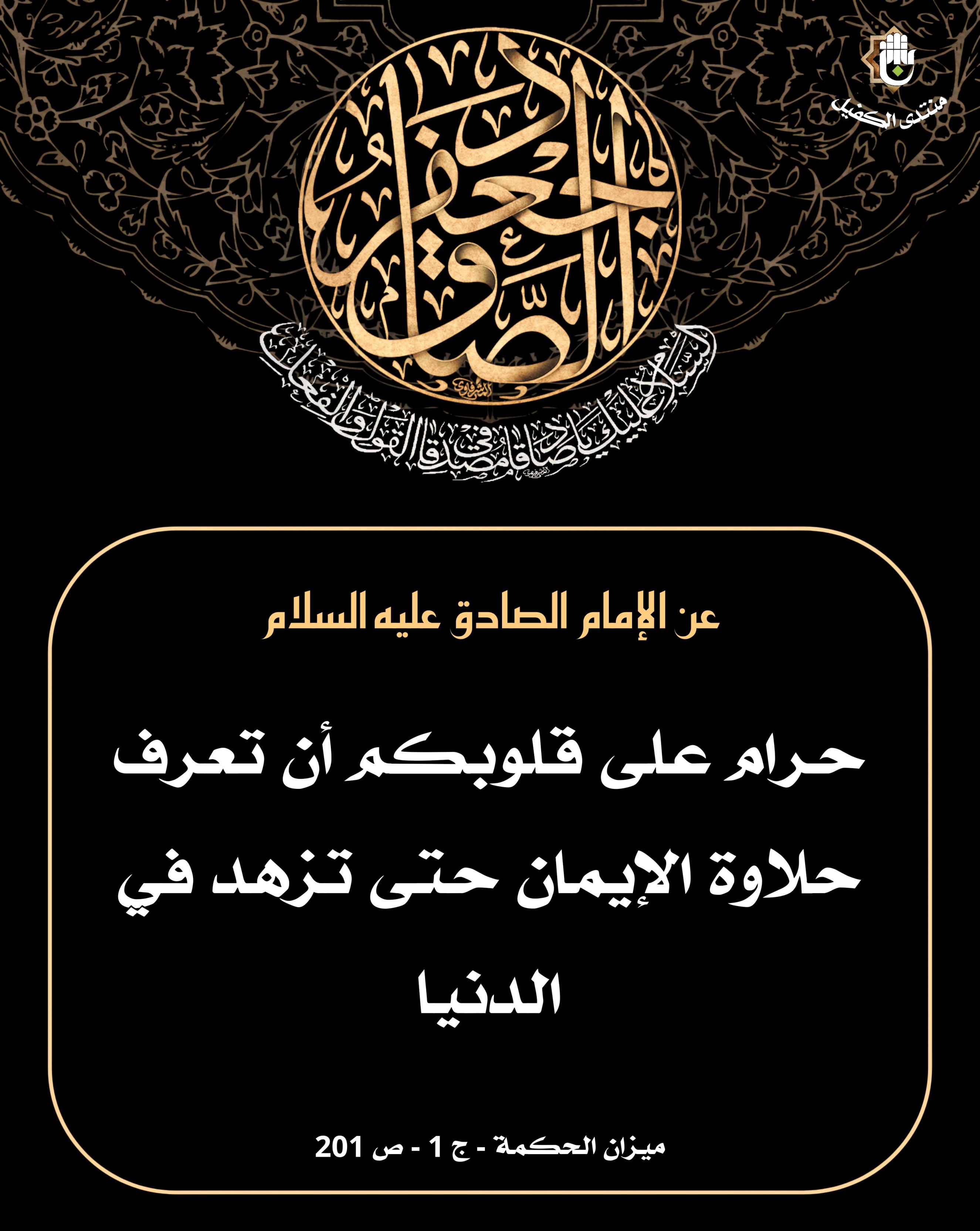 اضغط على الصورة لعرض أكبر.&nbsp;

الإسم:	&nbsp;
مشاهدات:	0&nbsp;
الحجم:	592.3 كيلوبايت&nbsp;
الهوية:	1040090