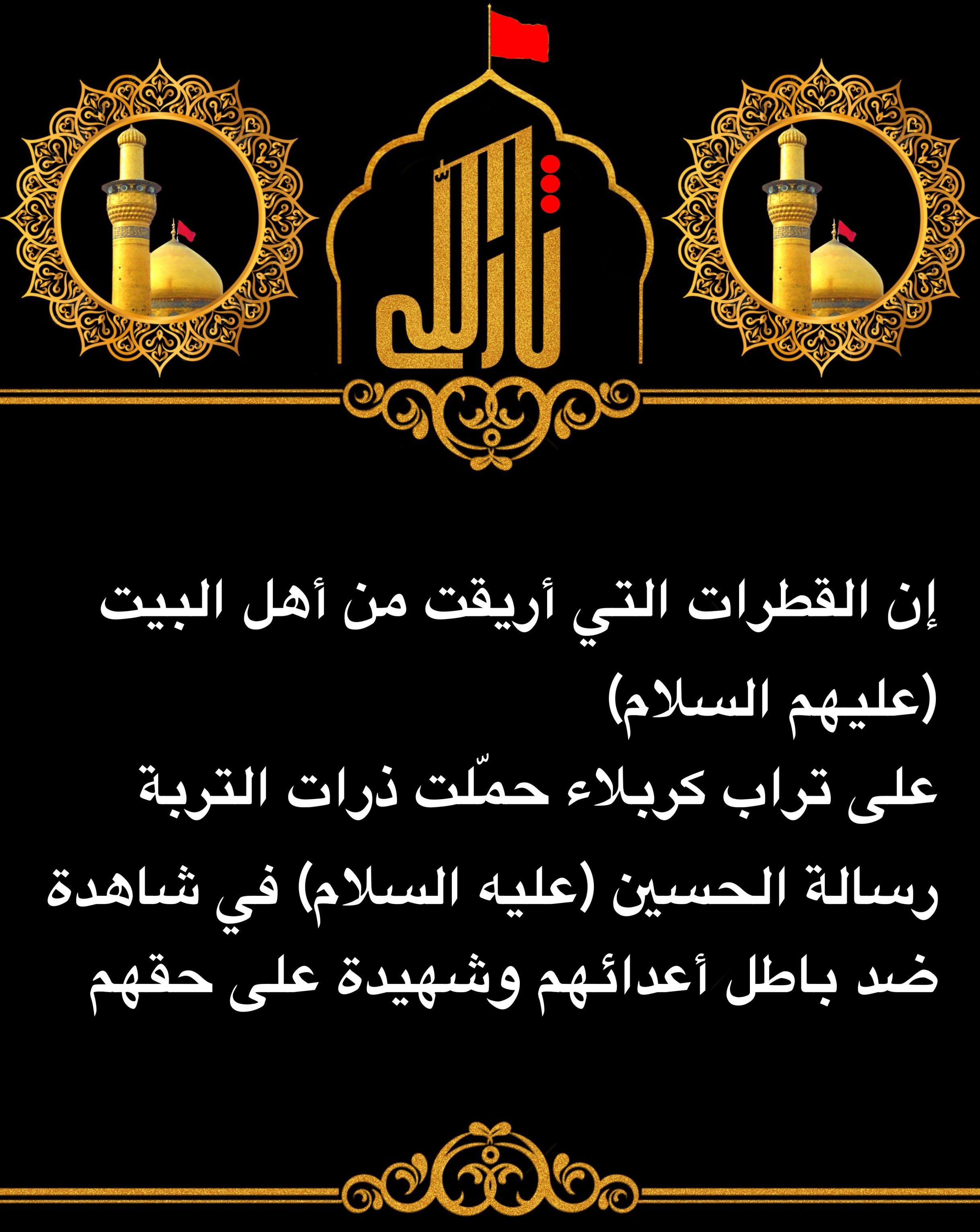 اضغط على الصورة لعرض أكبر.&nbsp;

الإسم:	&nbsp;
مشاهدات:	0&nbsp;
الحجم:	561.9 كيلوبايت&nbsp;
الهوية:	1045912