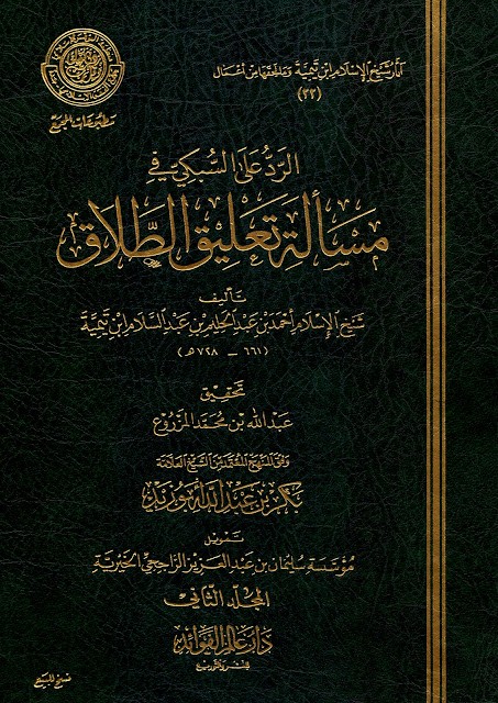 اضغط على الصورة لعرض أكبر.&nbsp;

الإسم:	&nbsp;
مشاهدات:	0&nbsp;
الحجم:	130.7 كيلوبايت&nbsp;
الهوية:	938656