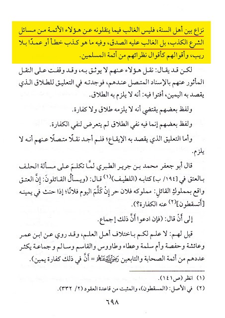 اضغط على الصورة لعرض أكبر.&nbsp;

الإسم:	&nbsp;
مشاهدات:	0&nbsp;
الحجم:	78.8 كيلوبايت&nbsp;
الهوية:	938658